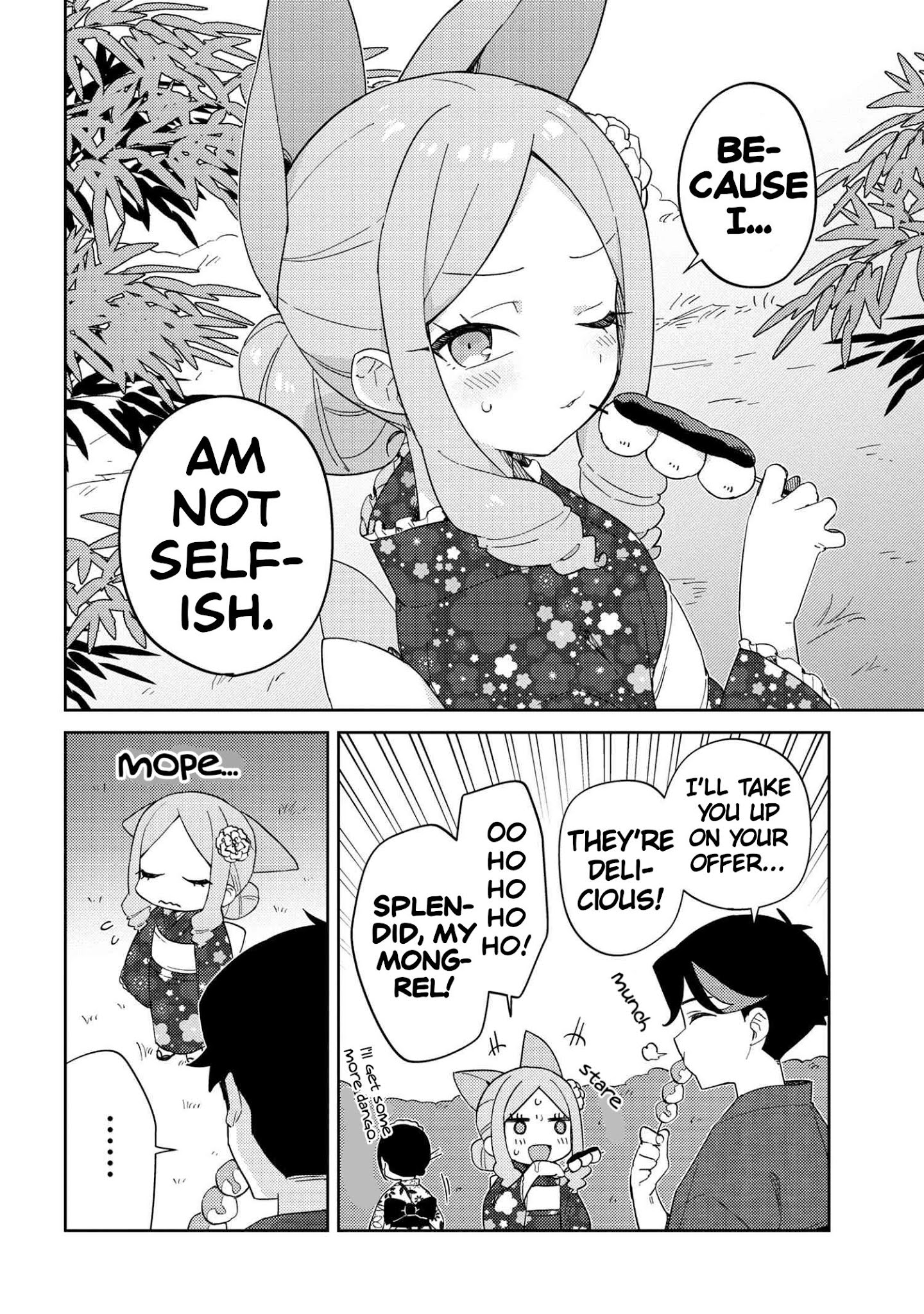 Marie-Sama Wo Wakarasetai! - Chapter 16: I Want To Teach Her A Lesson On Tanabata