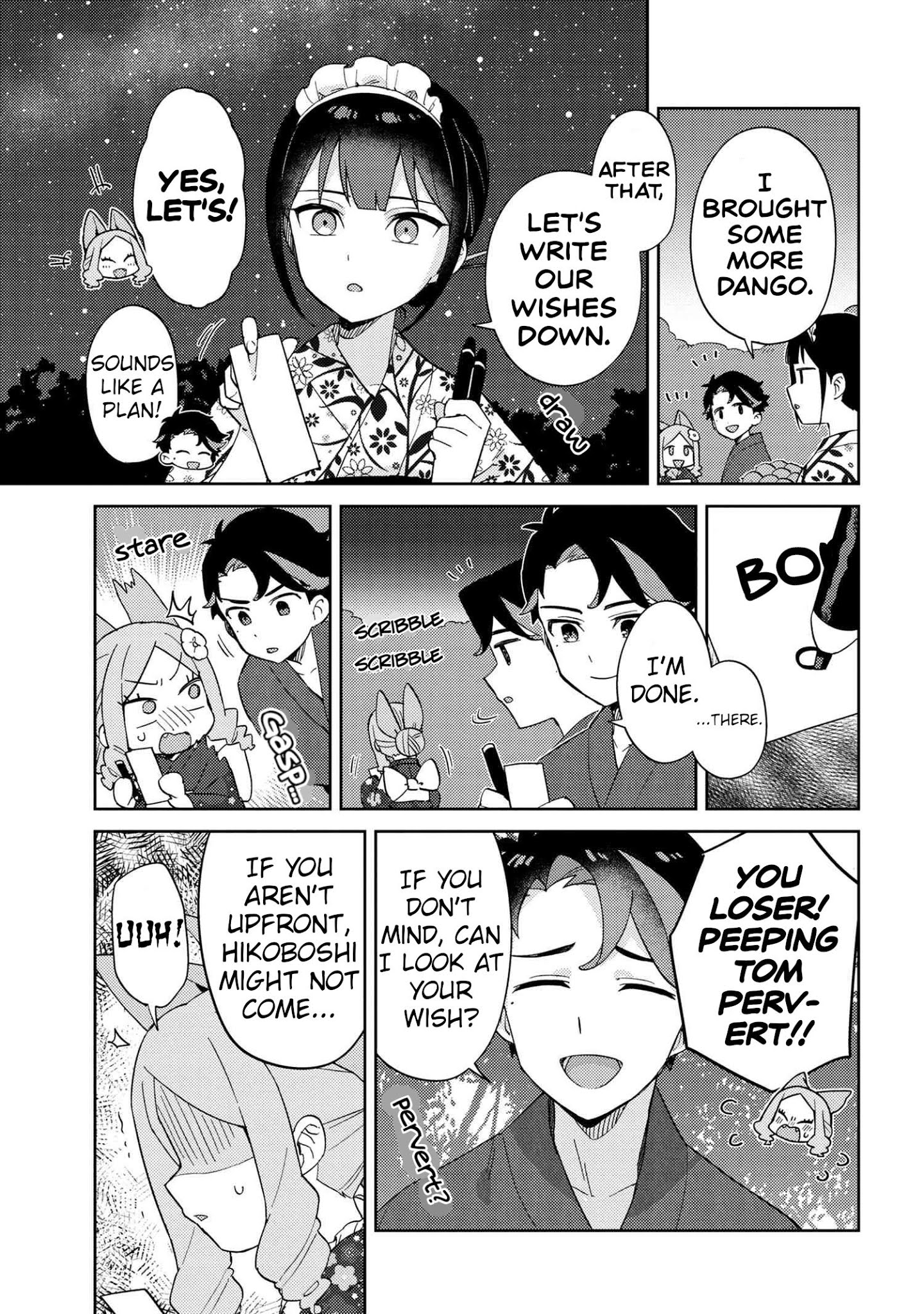 Marie-Sama Wo Wakarasetai! - Chapter 16: I Want To Teach Her A Lesson On Tanabata