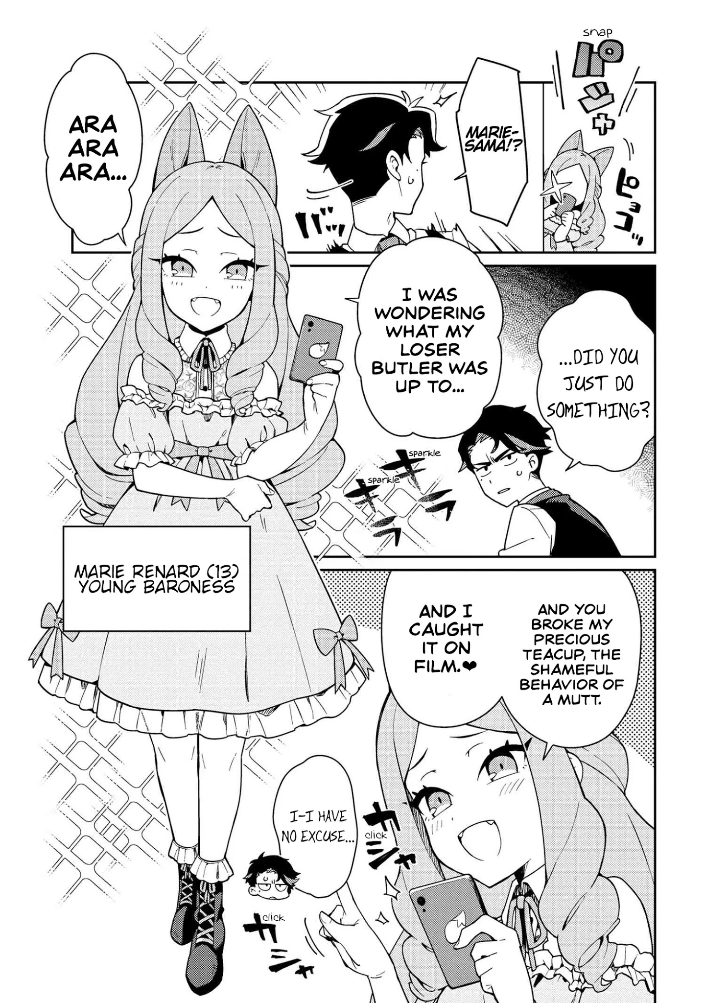 Marie-Sama Wo Wakarasetai! - Chapter 1: I Want To Teach Her A Lesson With A Showdown Of Likes