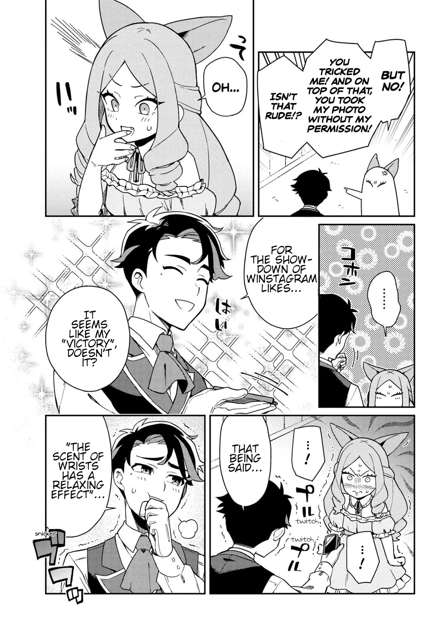 Marie-Sama Wo Wakarasetai! - Chapter 1: I Want To Teach Her A Lesson With A Showdown Of Likes