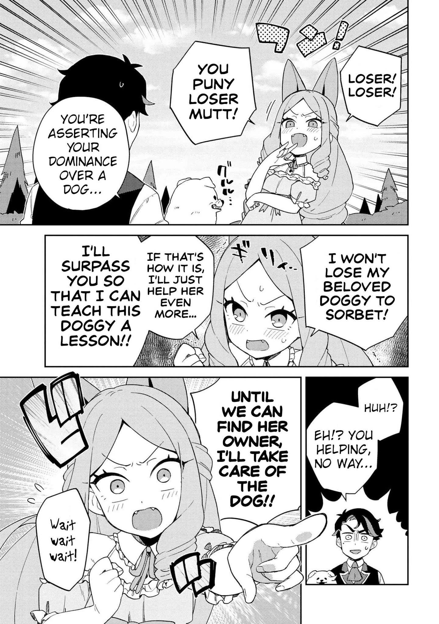 Marie-Sama Wo Wakarasetai! - Chapter 7: I Want To Teach Poteta A Lesson