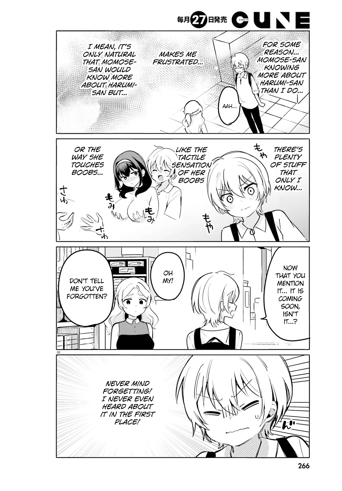 Sekai De Ichiban Oppai Ga Suki! - Chapter 31