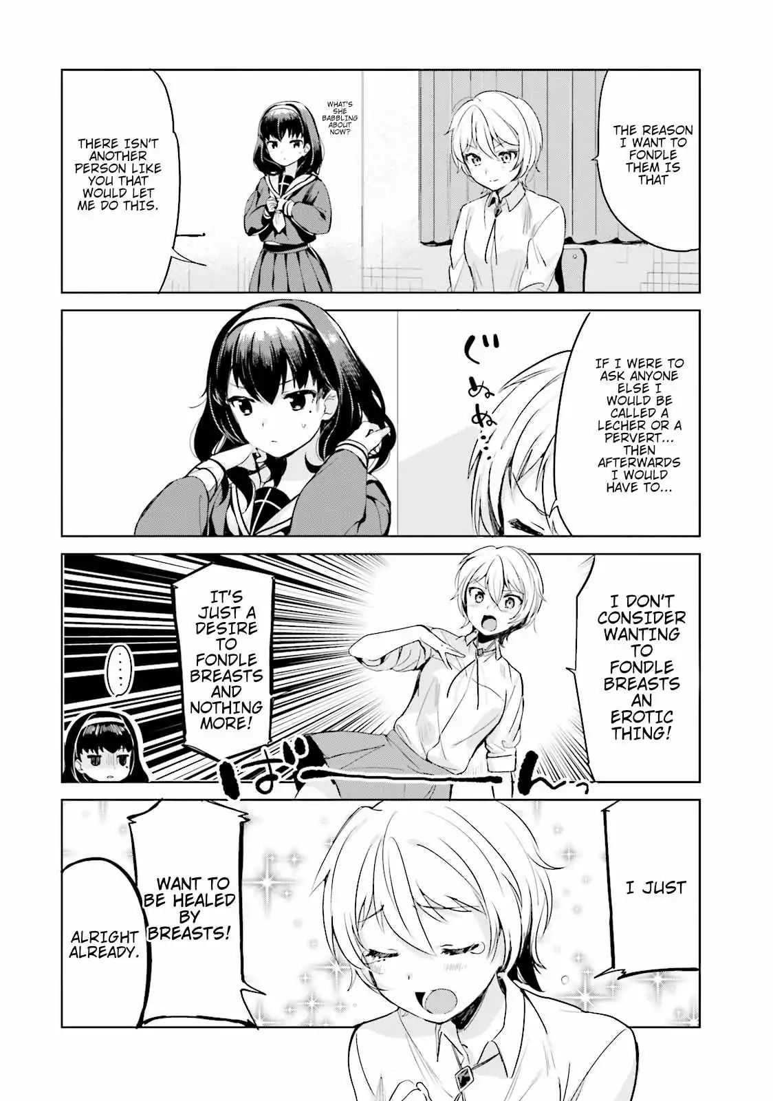 Sekai De Ichiban Oppai Ga Suki! - Vol.1 Chapter 0