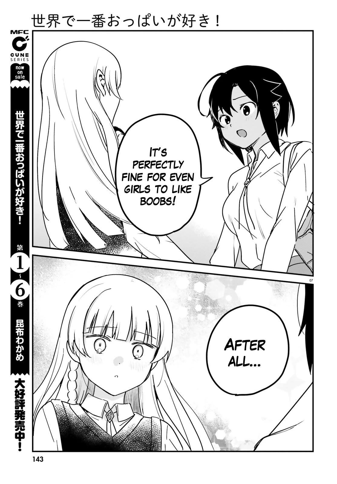 Sekai De Ichiban Oppai Ga Suki! - Chapter 54