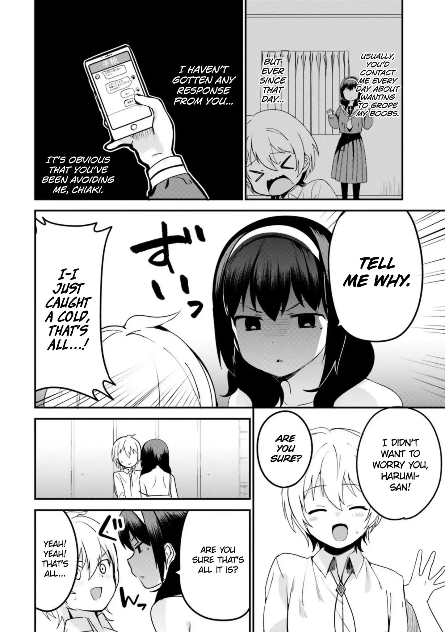 Sekai De Ichiban Oppai Ga Suki! - Vol.2 Chapter 17