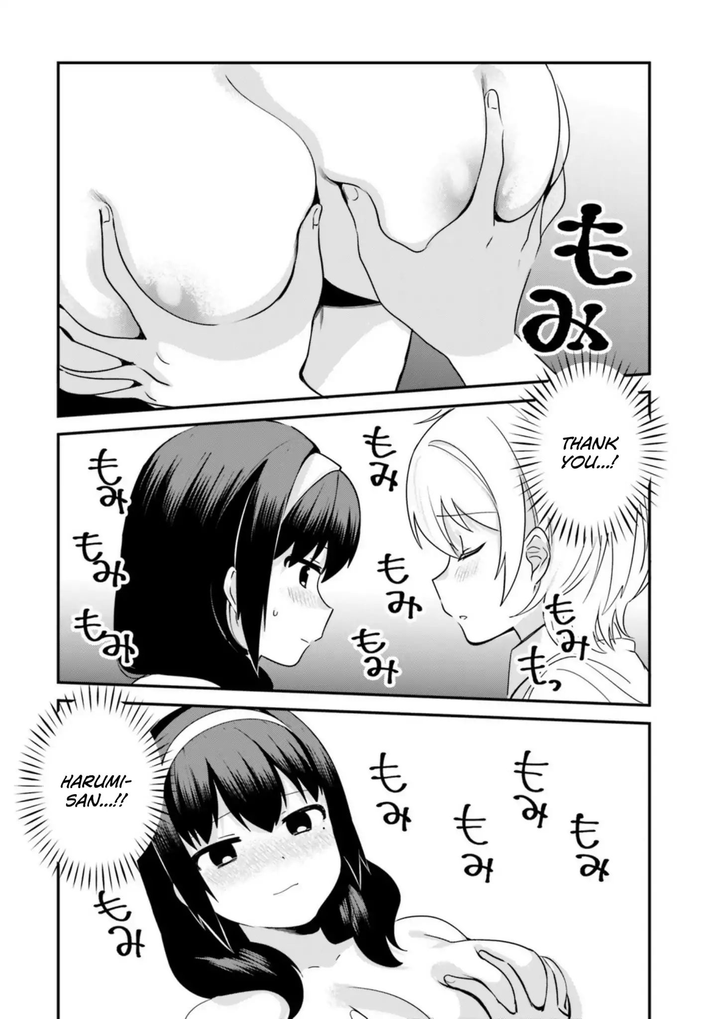 Sekai De Ichiban Oppai Ga Suki! - Vol.2 Chapter 17