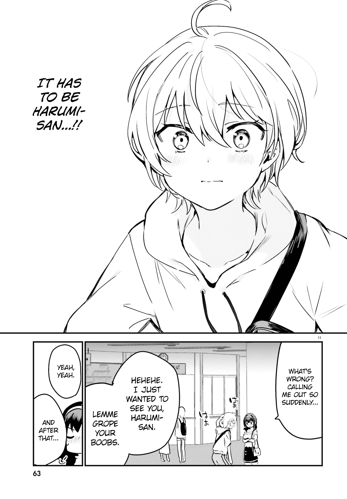 Sekai De Ichiban Oppai Ga Suki! - Chapter 34