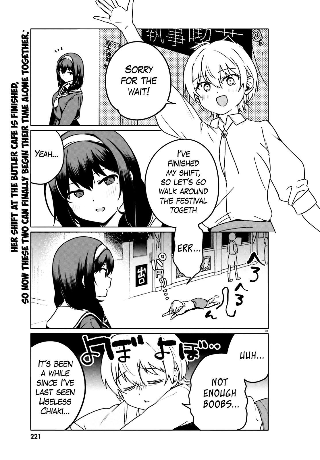 Sekai De Ichiban Oppai Ga Suki! - Chapter 47