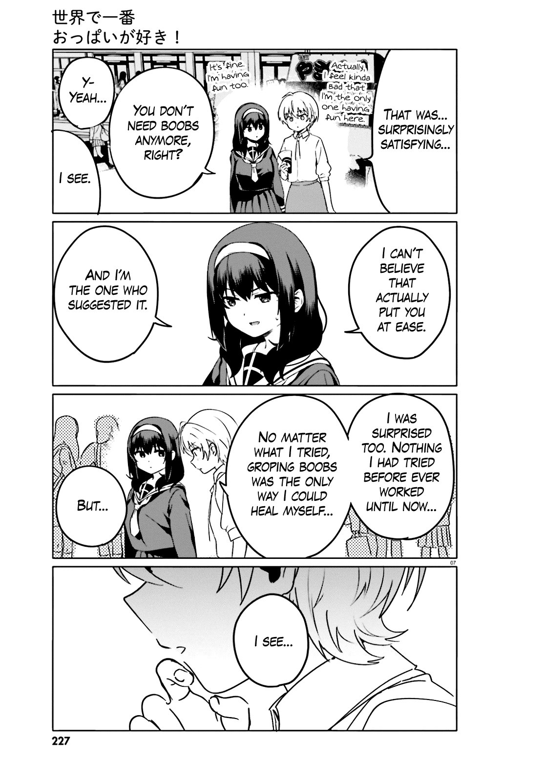 Sekai De Ichiban Oppai Ga Suki! - Chapter 47