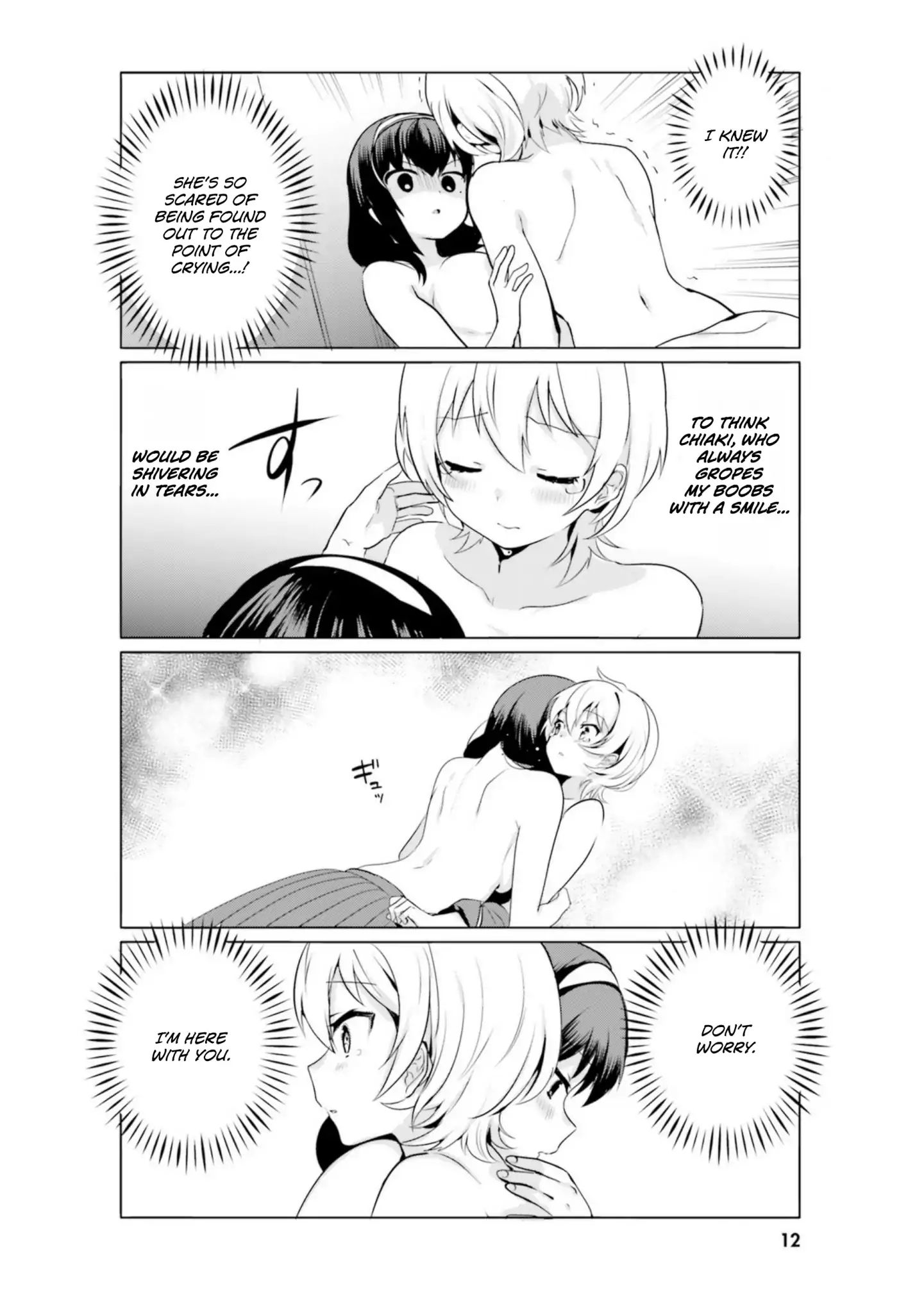 Sekai De Ichiban Oppai Ga Suki! - Vol.2 Chapter 10