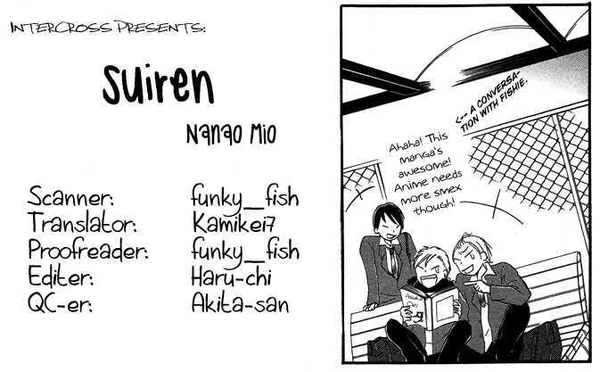 Suiren - Vol.1 Chapter 2