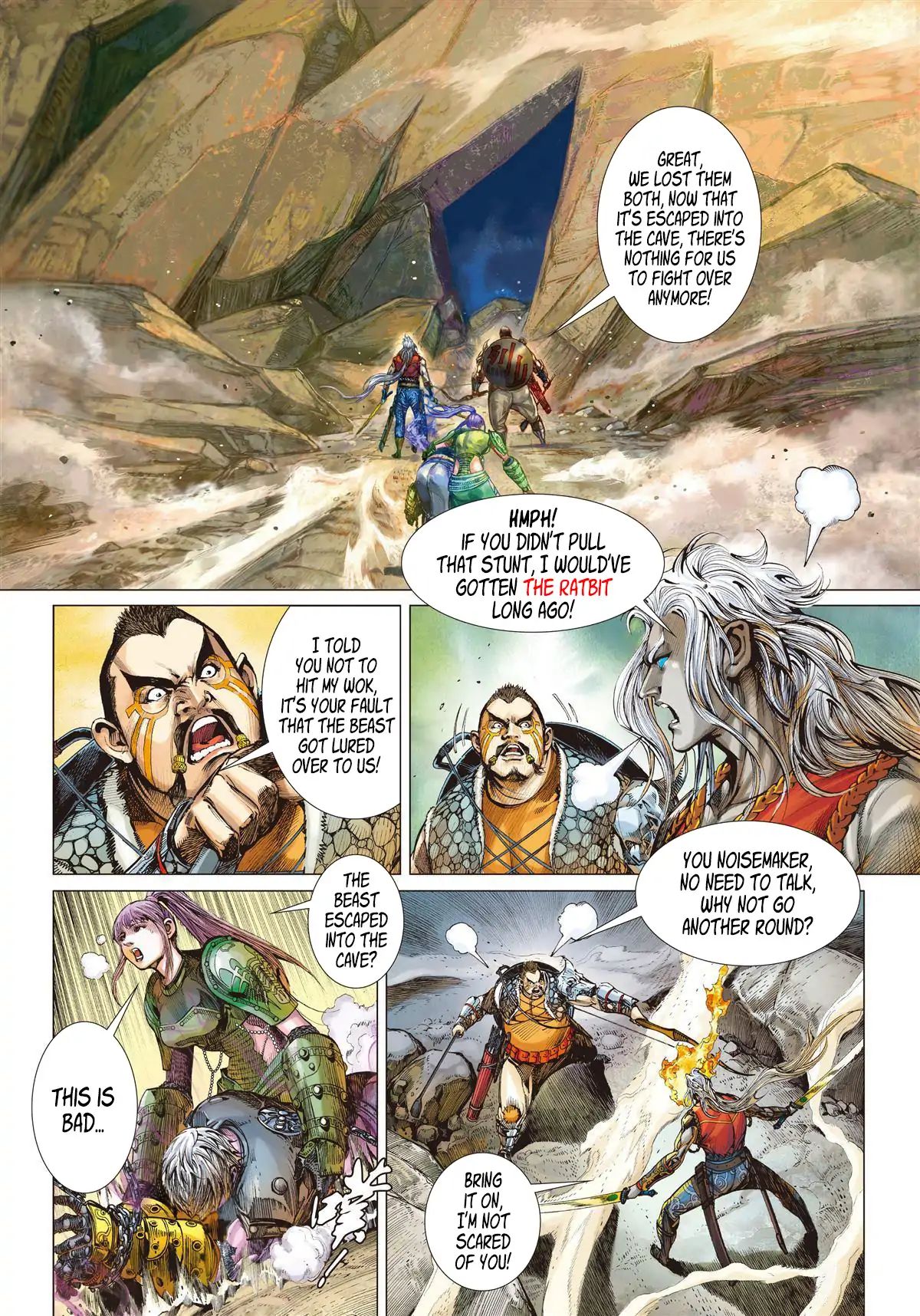 Shan Hai Ni Zhan - Chapter 7.1: The Mountain And Seas Sect - Four Generals