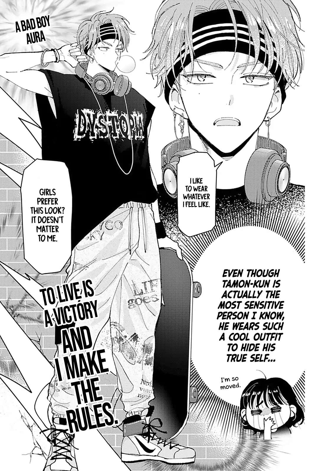 Tamon-Kun Ima Docchi?! - Chapter 3