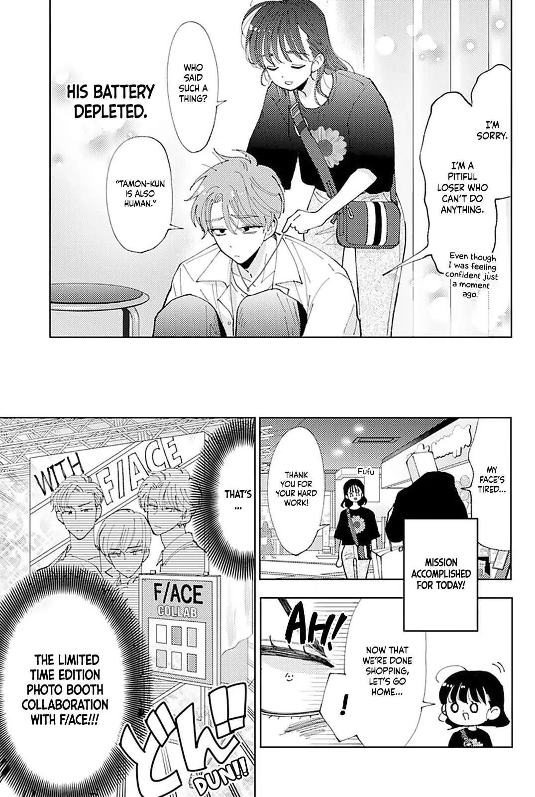 Tamon-Kun Ima Docchi?! - Chapter 3