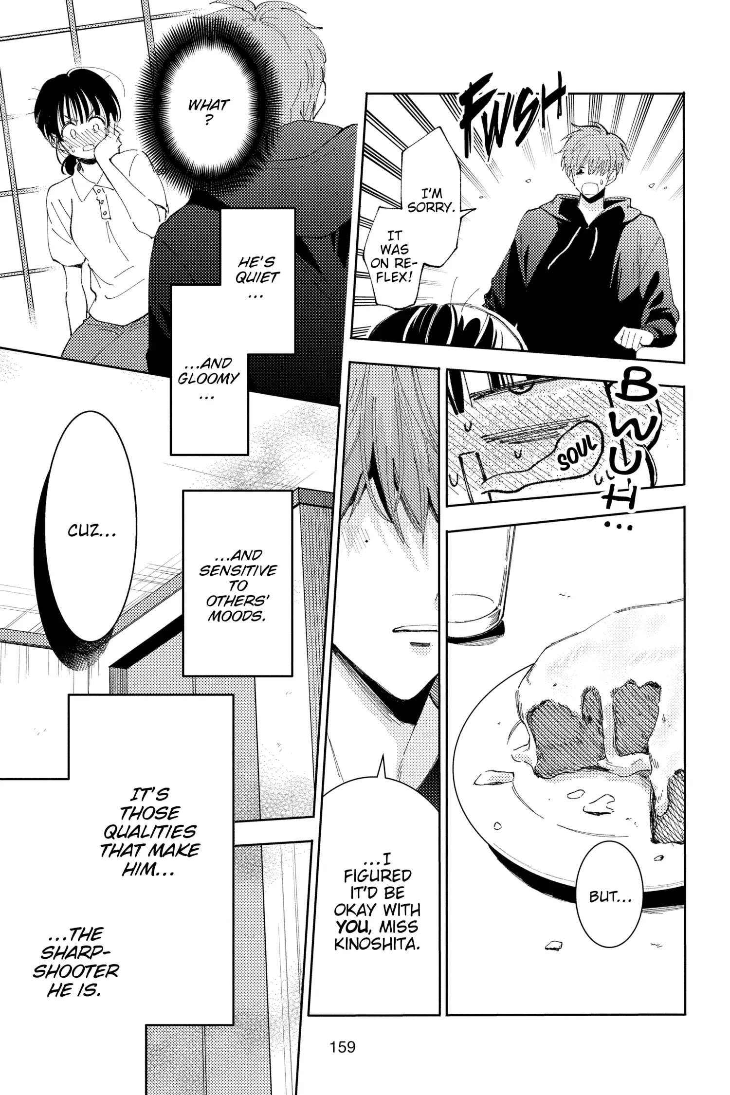 Tamon-Kun Ima Docchi?! - Chapter 14