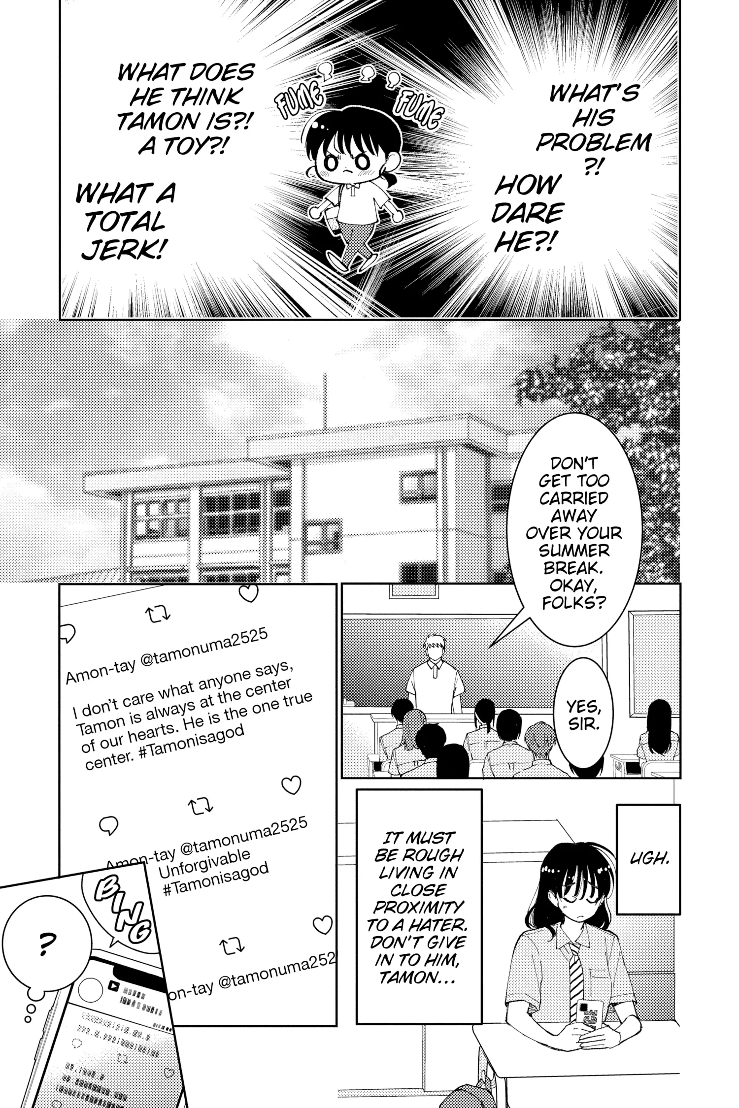 Tamon-Kun Ima Docchi?! - Chapter 6