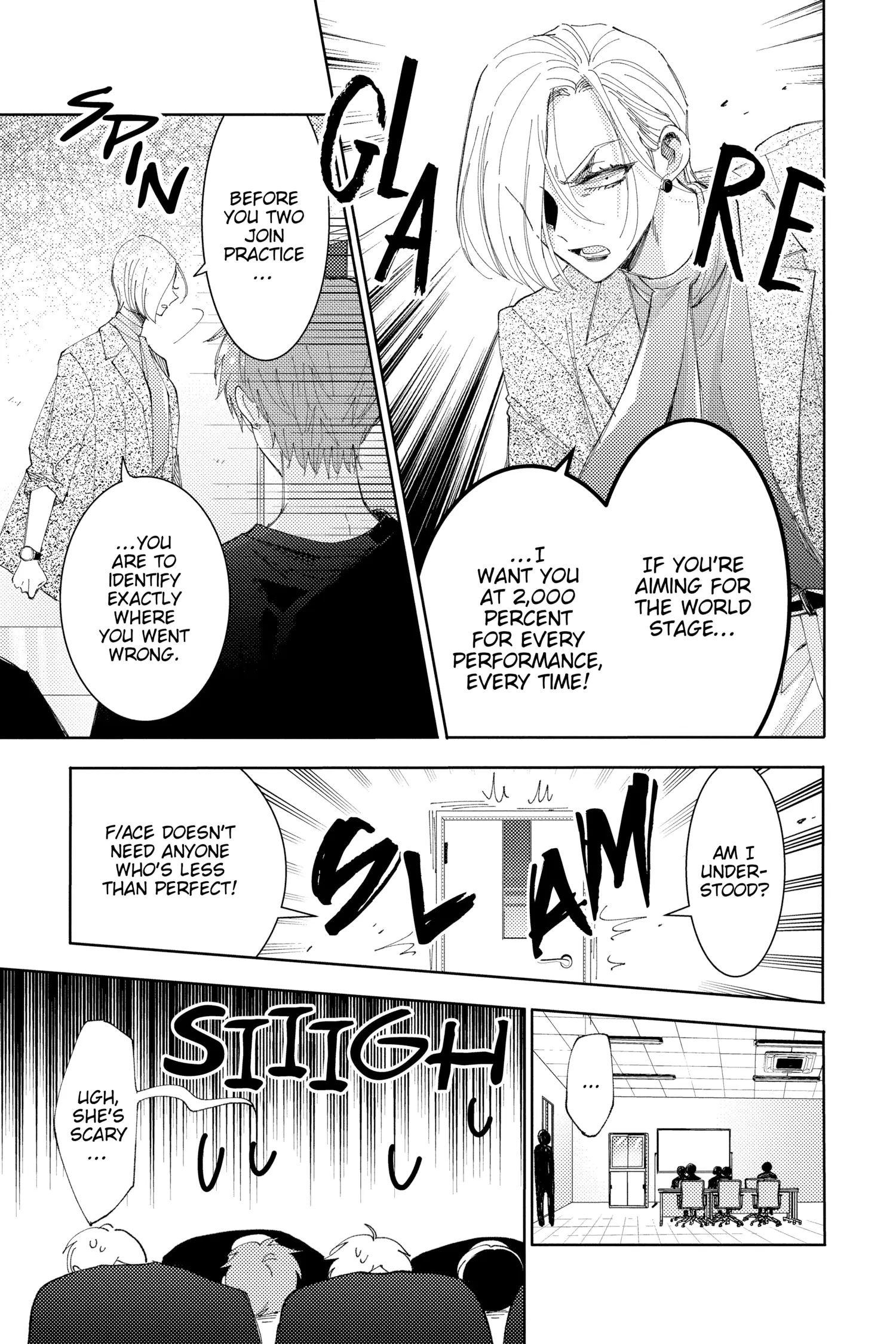 Tamon-Kun Ima Docchi?! - Chapter 12