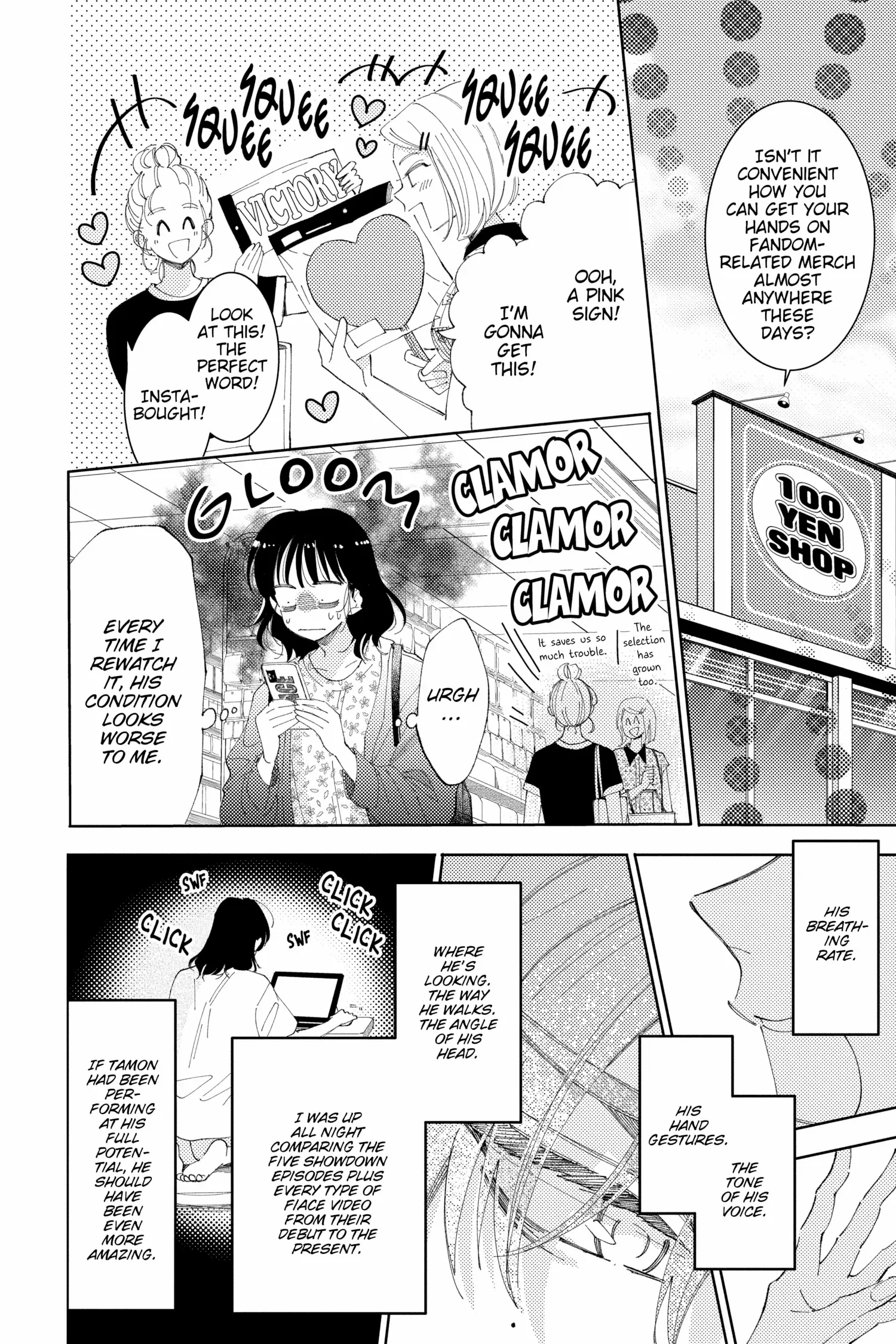 Tamon-Kun Ima Docchi?! - Chapter 12