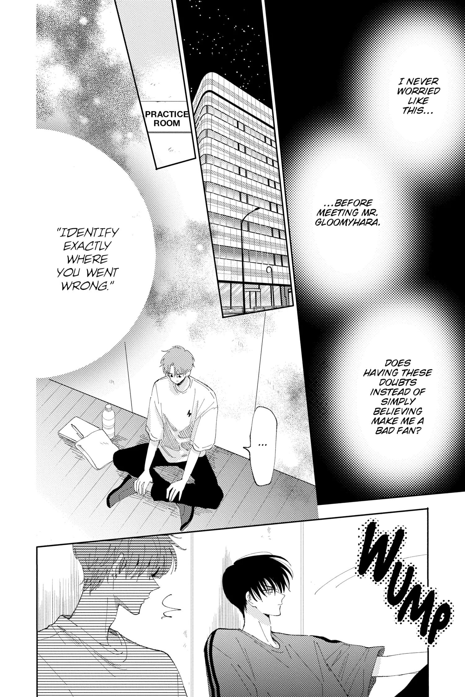 Tamon-Kun Ima Docchi?! - Chapter 12