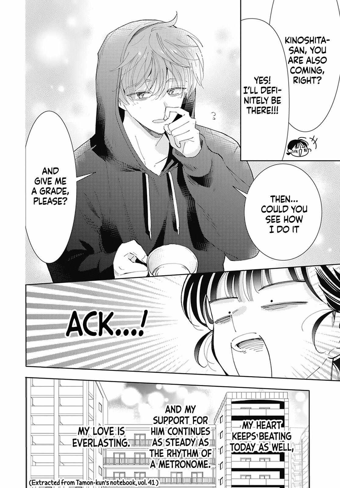 Tamon-Kun Ima Docchi?! - Chapter 2