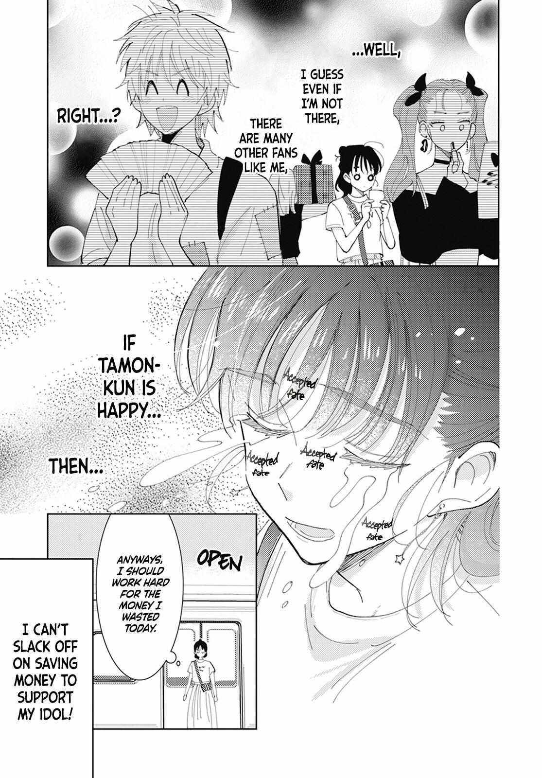 Tamon-Kun Ima Docchi?! - Chapter 2