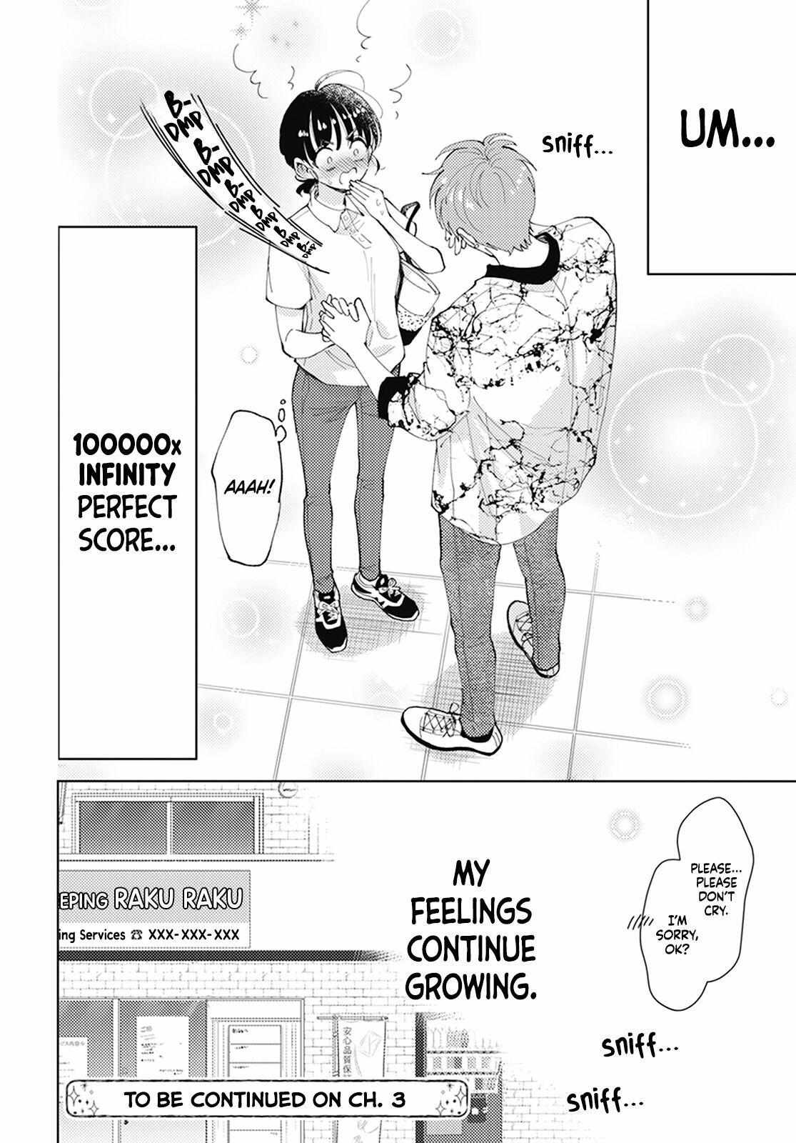 Tamon-Kun Ima Docchi?! - Chapter 2