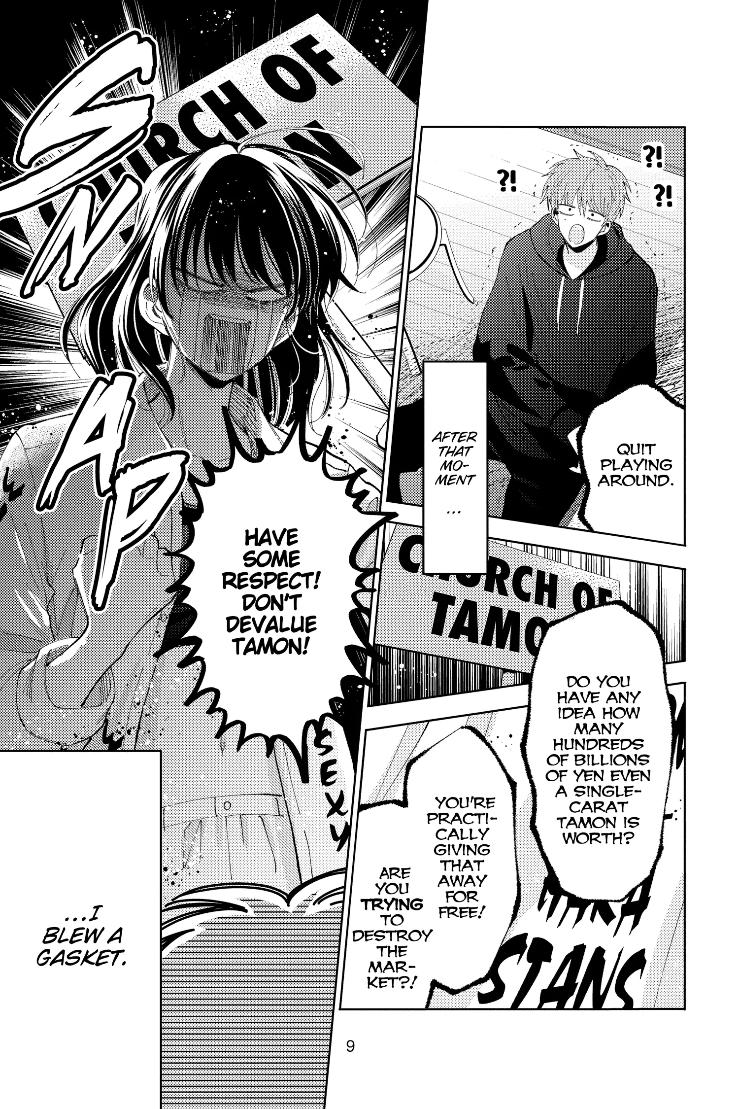 Tamon-Kun Ima Docchi?! - Chapter 15