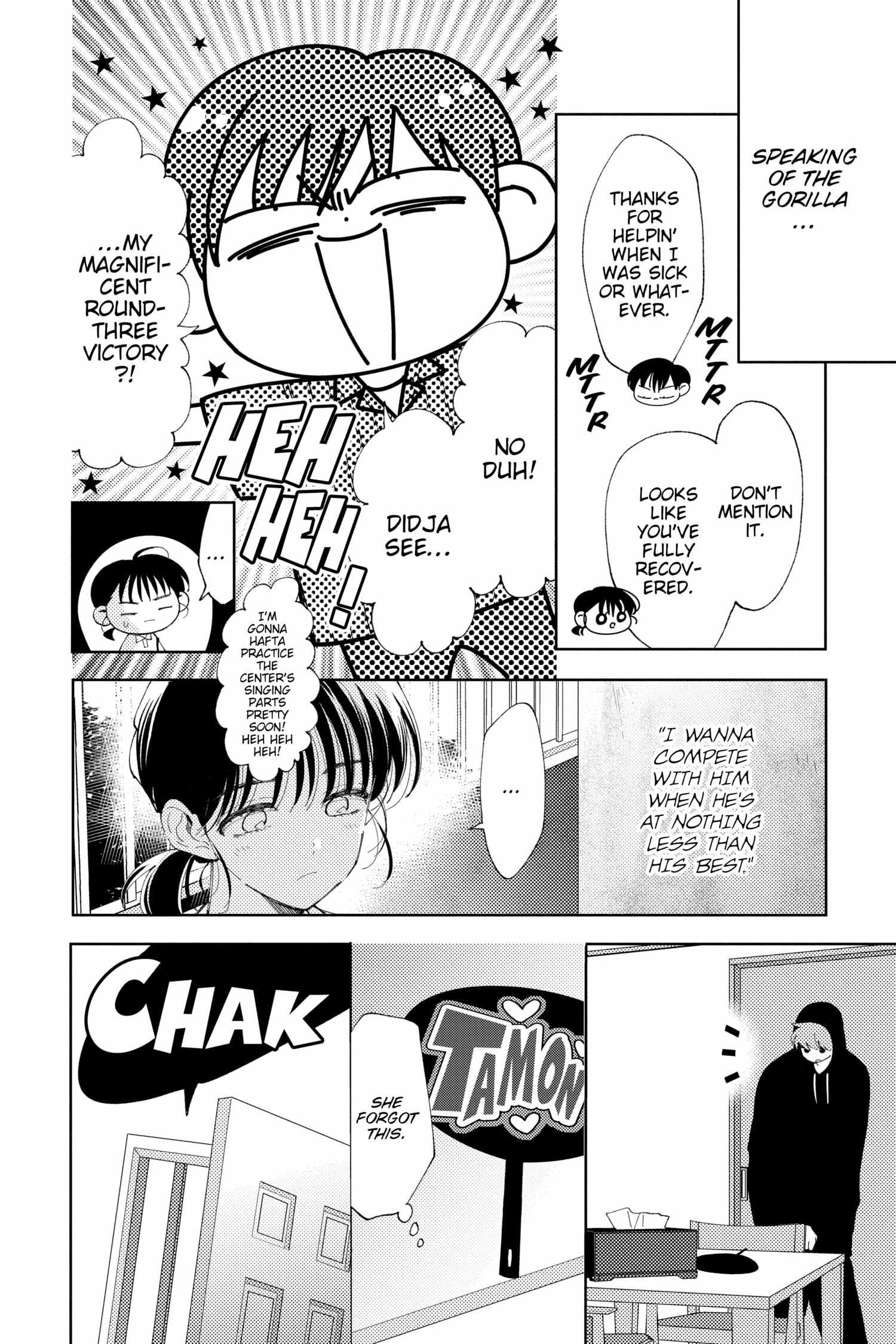 Tamon-Kun Ima Docchi?! - Chapter 11