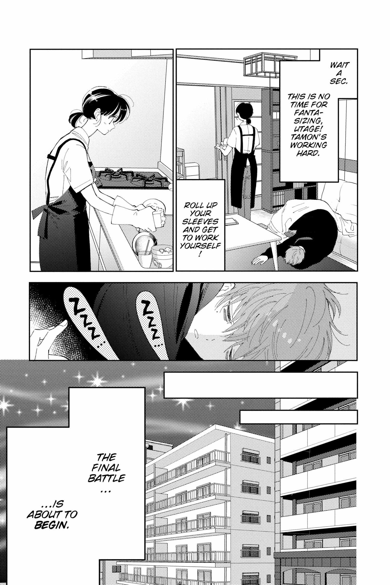 Tamon-Kun Ima Docchi?! - Chapter 11