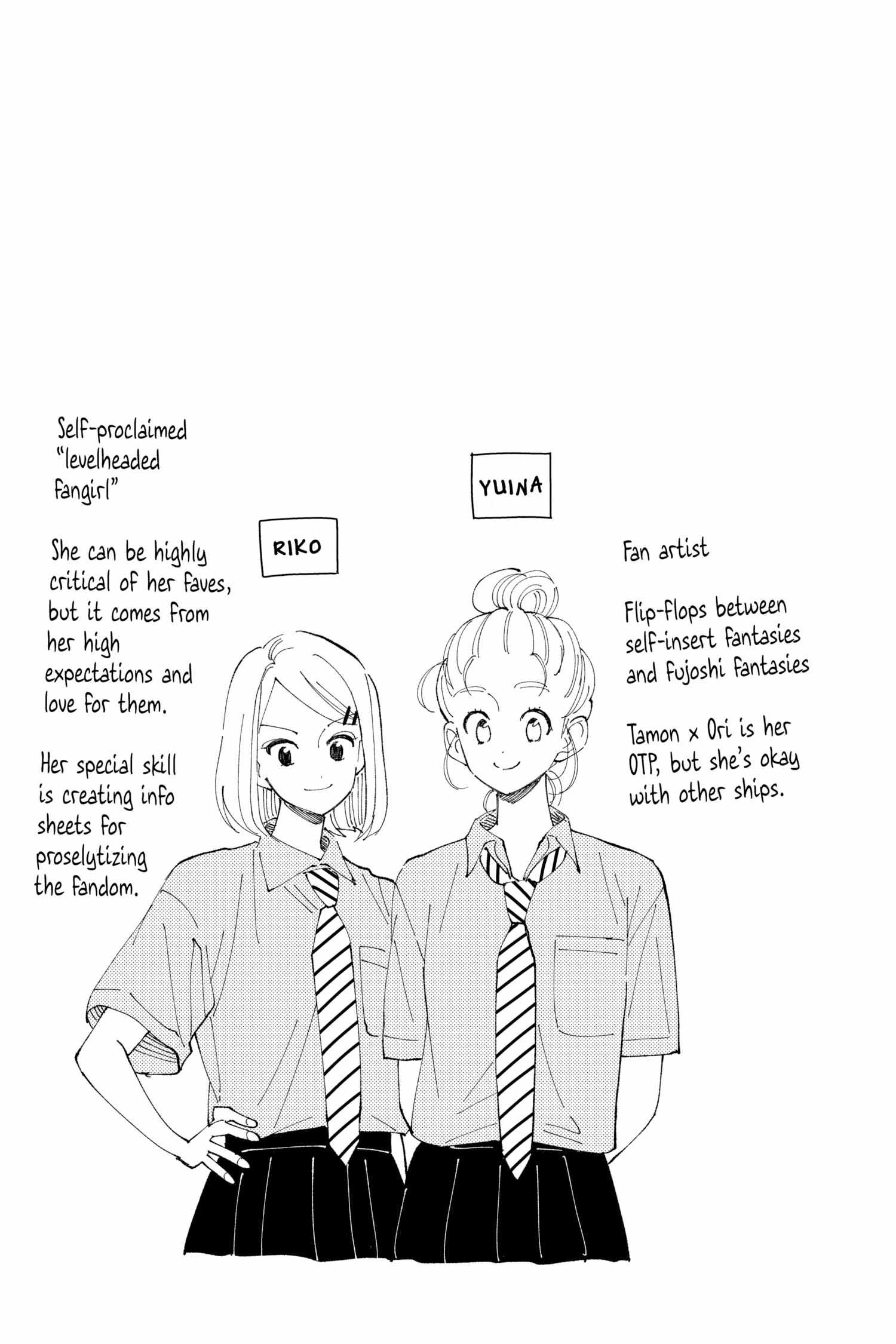 Tamon-Kun Ima Docchi?! - Chapter 11