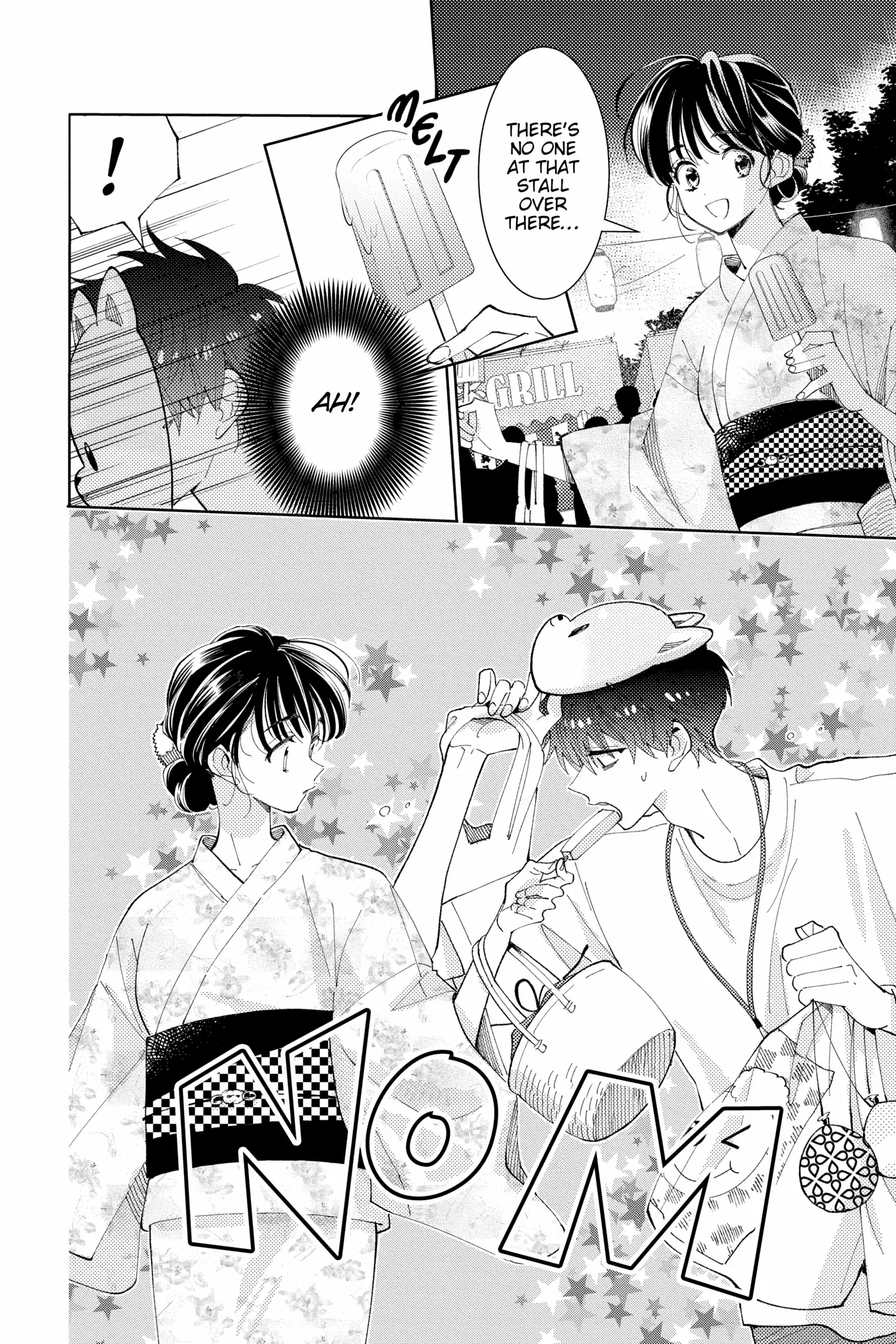 Tamon-Kun Ima Docchi?! - Chapter 9