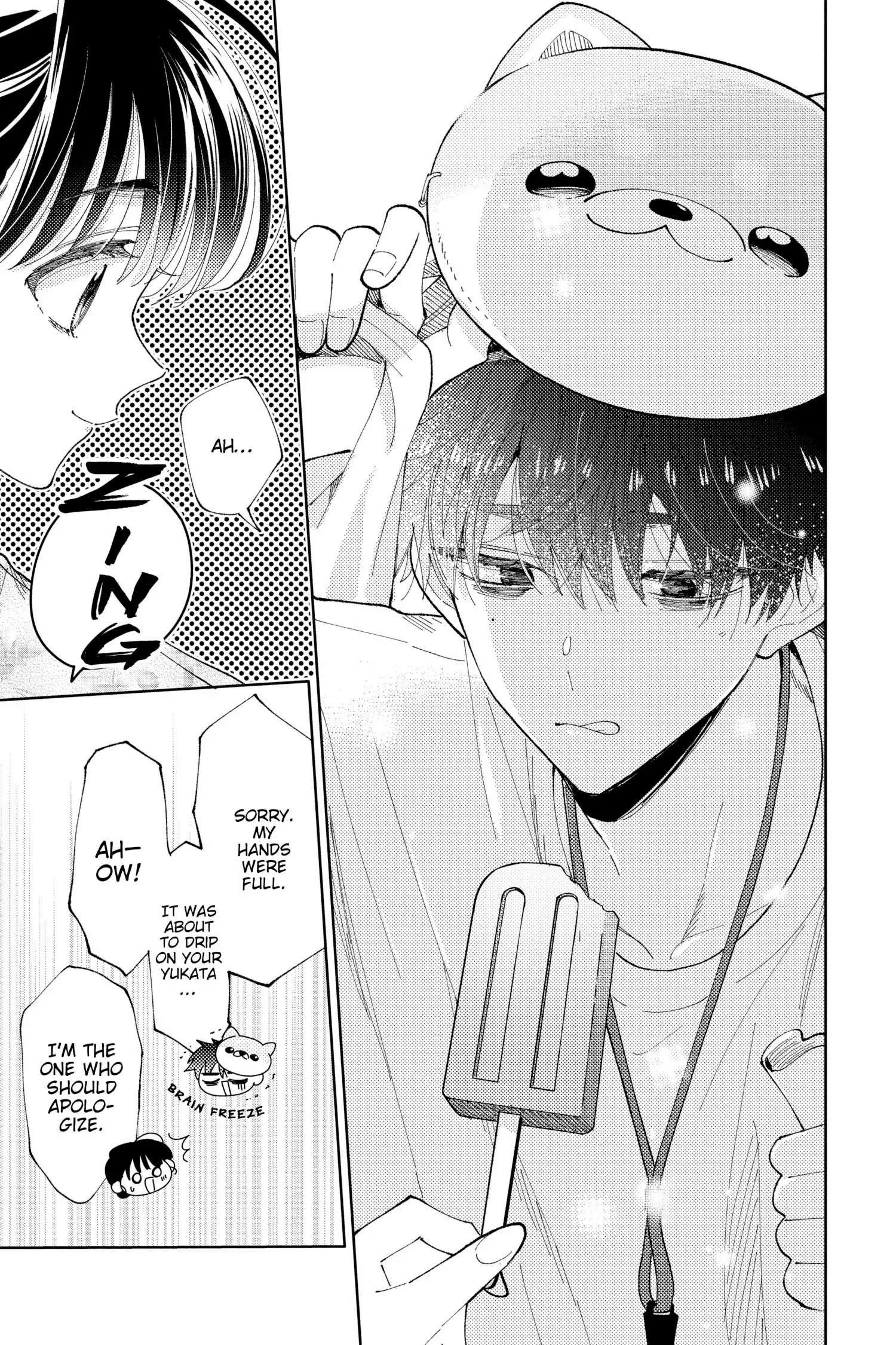 Tamon-Kun Ima Docchi?! - Chapter 9