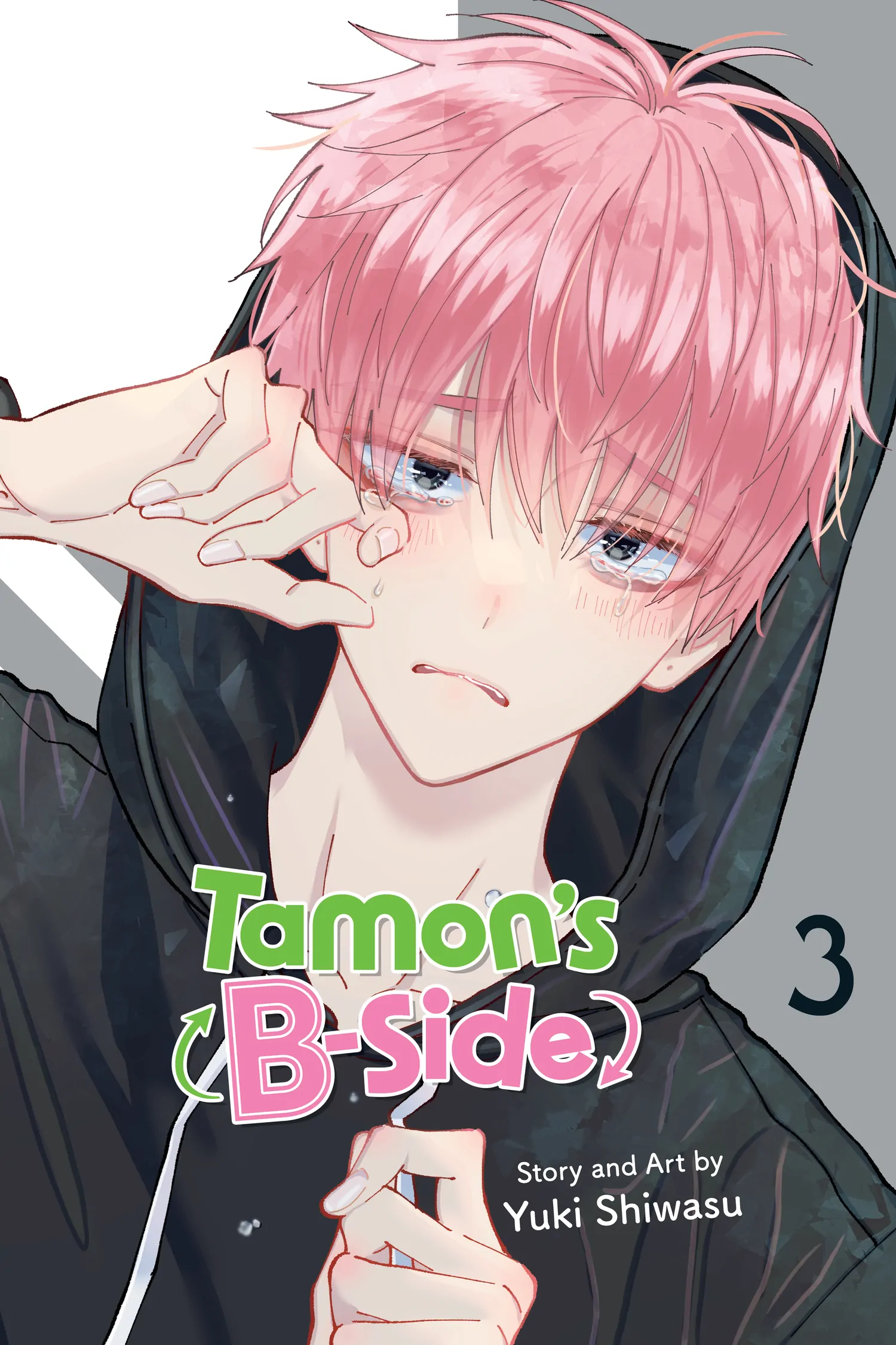 Tamon-Kun Ima Docchi?! - Chapter 10