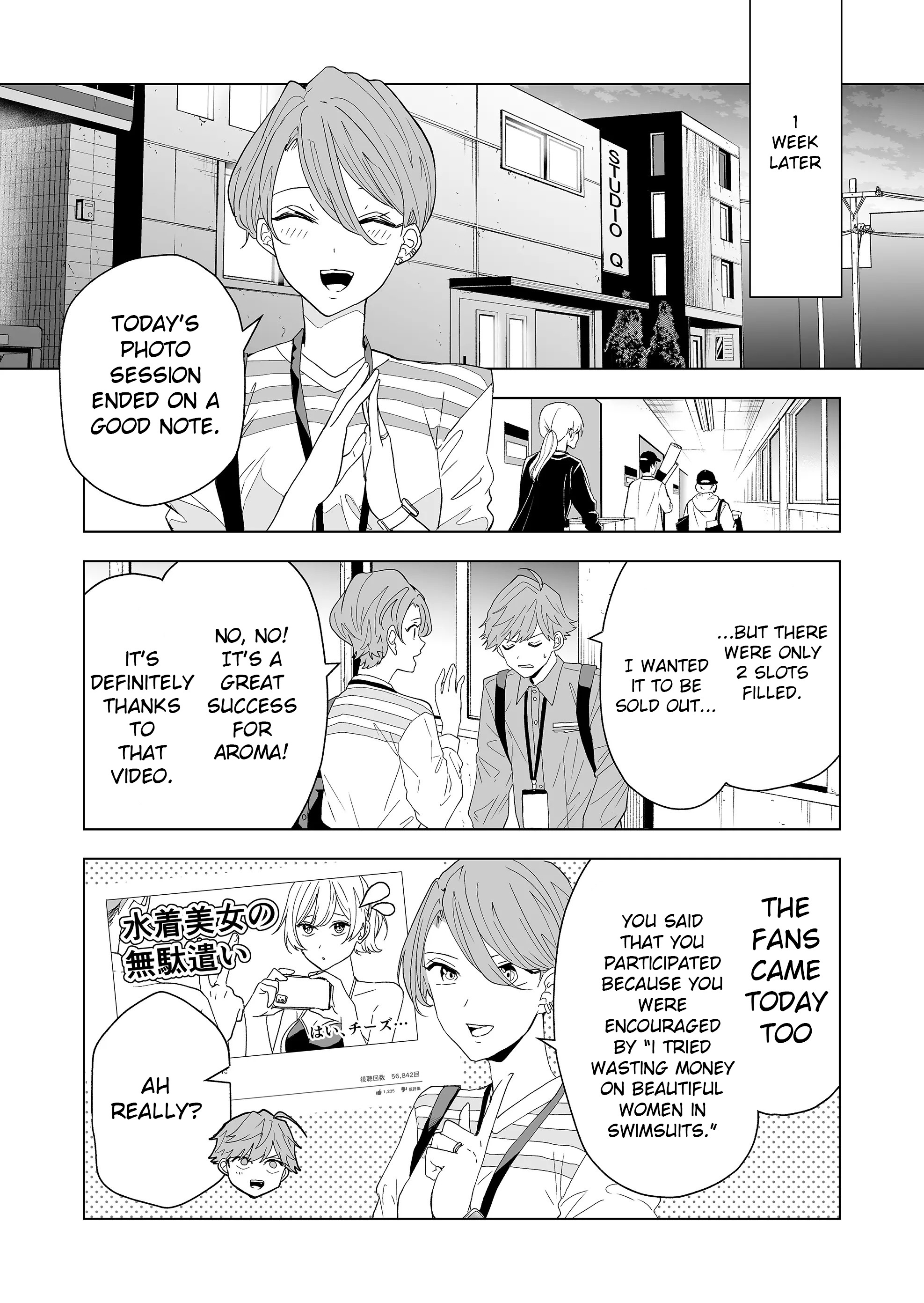 100-Nen No Oshi - Chapter 2