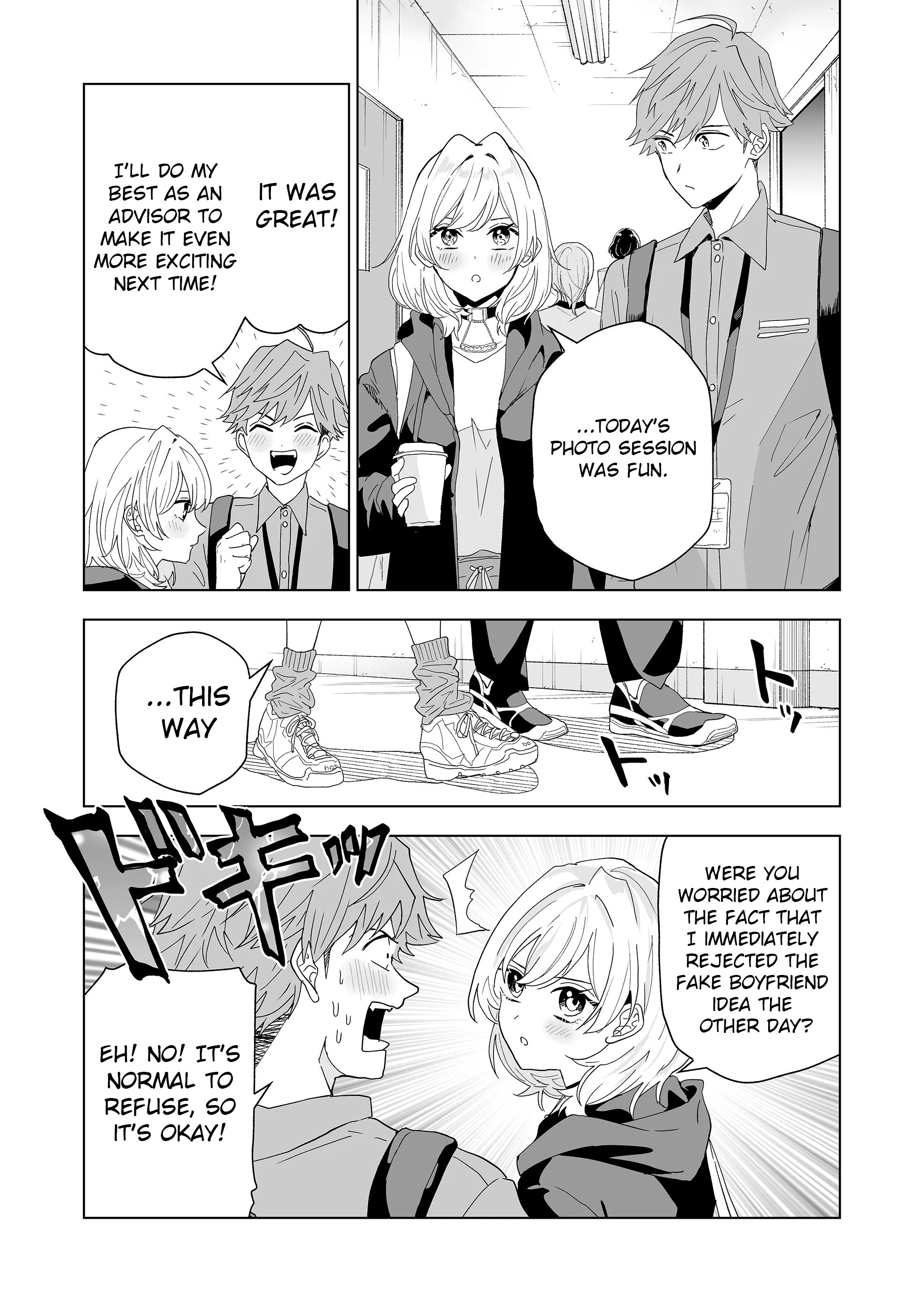 100-Nen No Oshi - Chapter 2