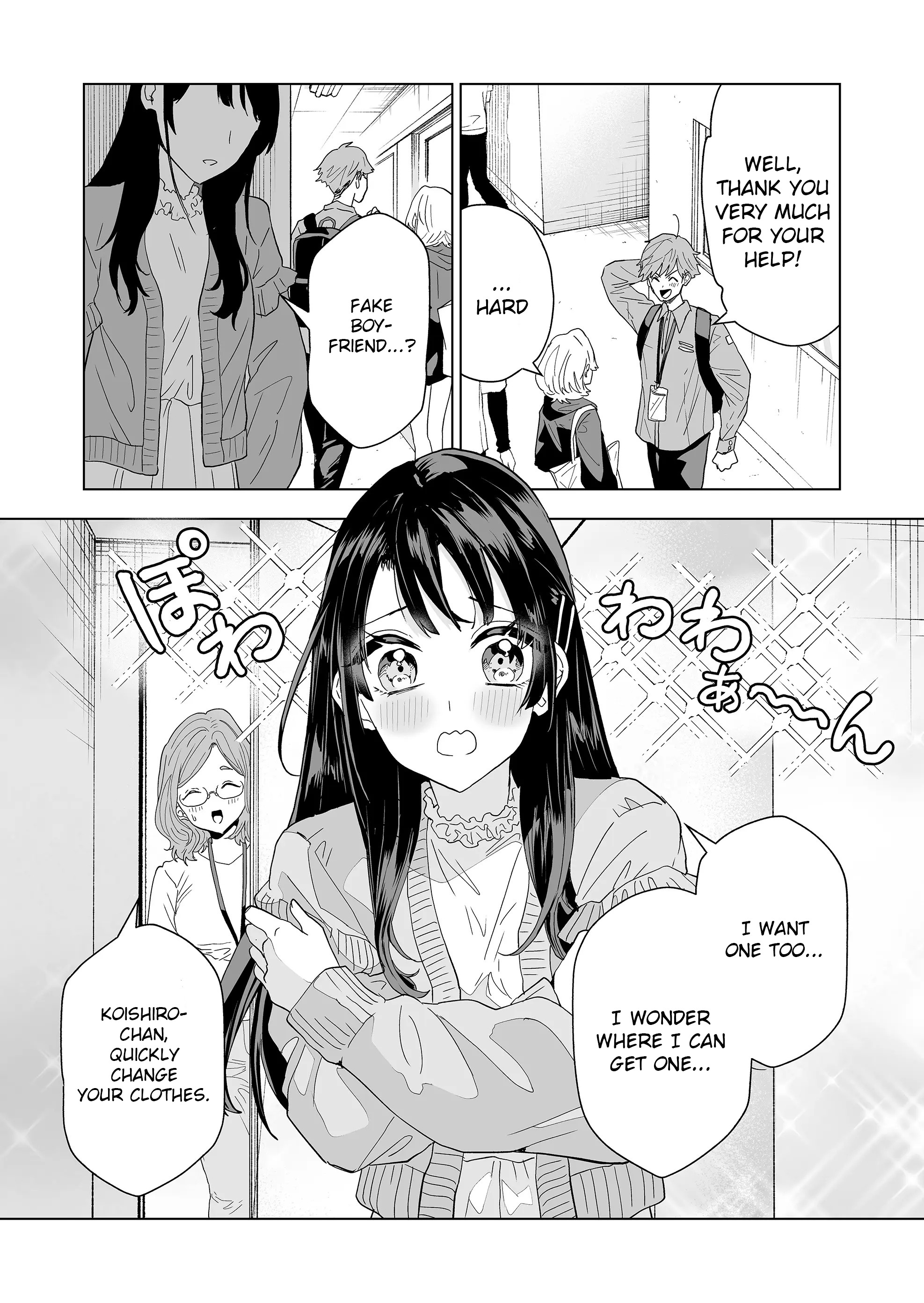 100-Nen No Oshi - Chapter 2