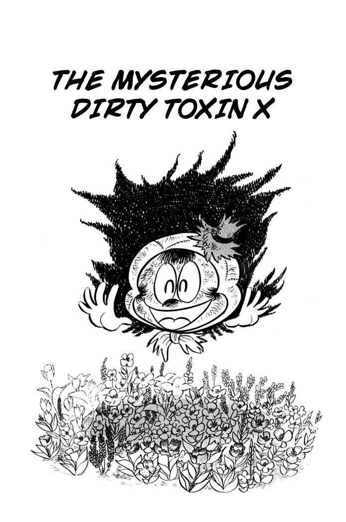 Omorai-Kun - Chapter 15 : The Mysterious Dirty Toxin X