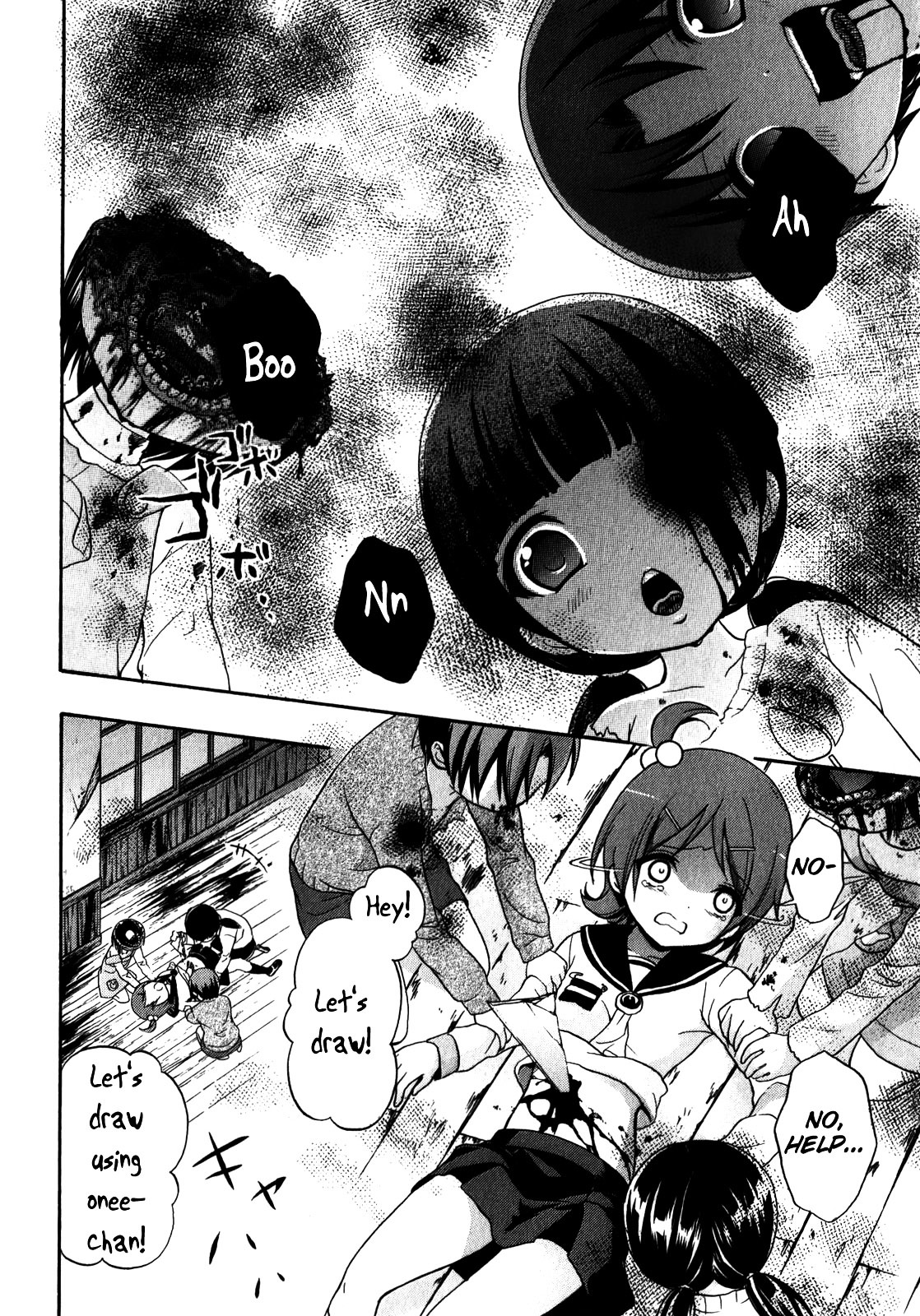 Corpse Party: Book Of Shadows - Vol.2 Chapter 9 : Blood Drive 2