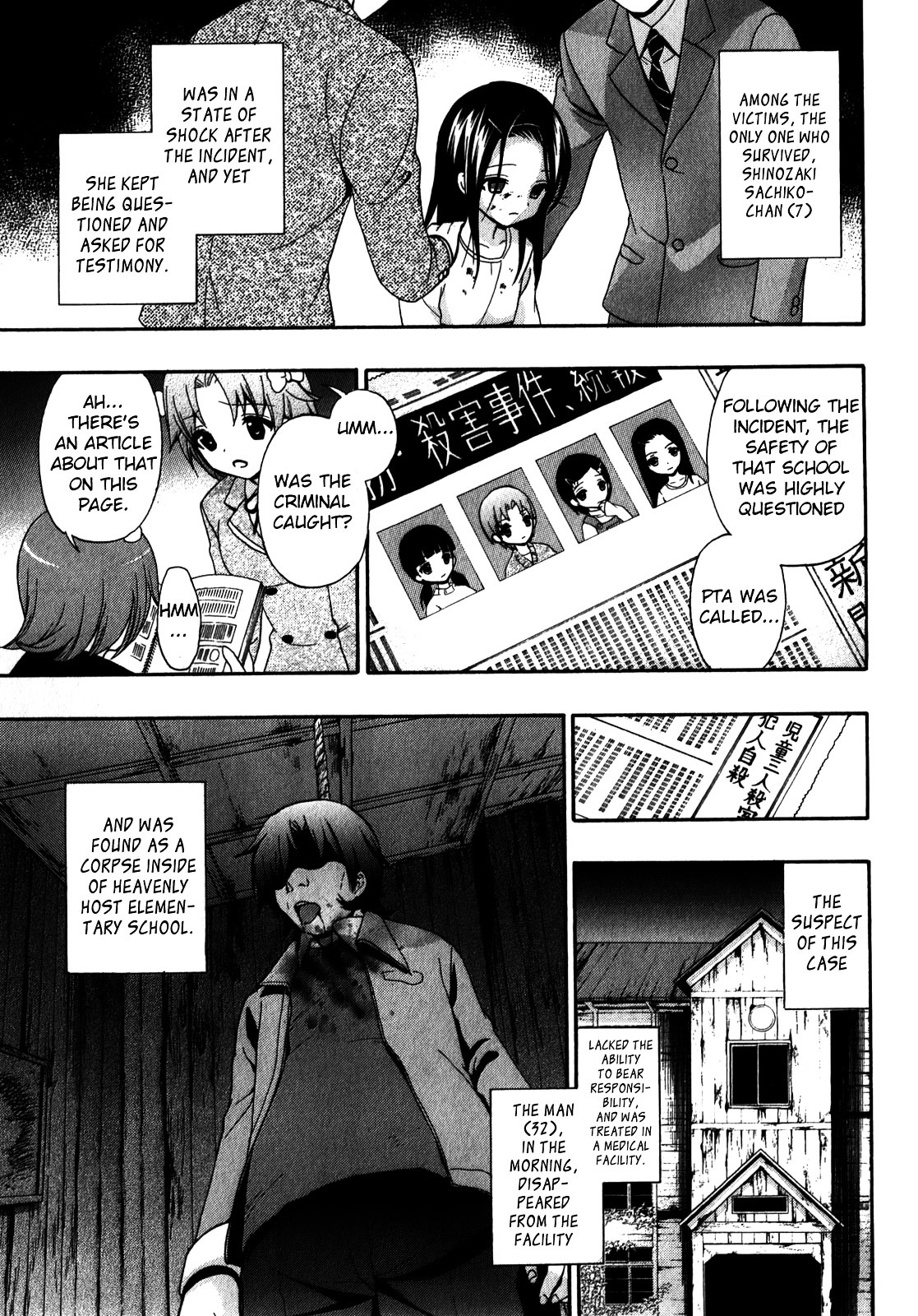 Corpse Party: Book Of Shadows - Vol.2 Chapter 12 : Mayu Suzumoto