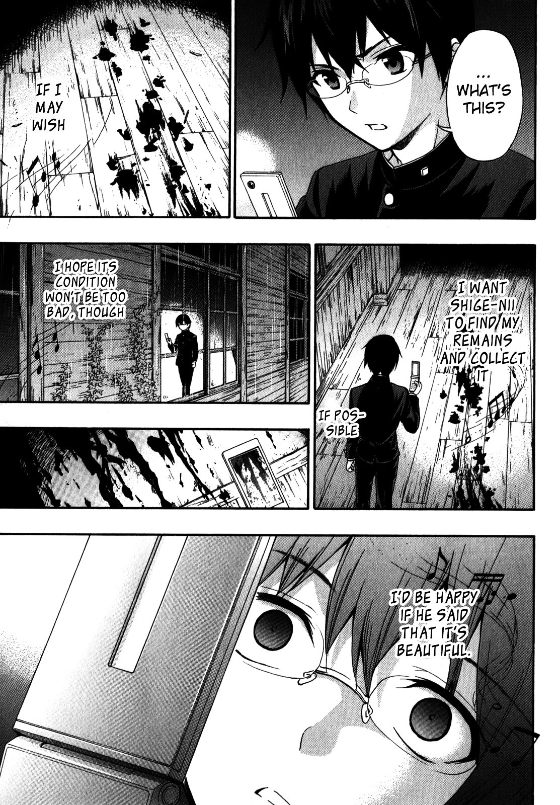 Corpse Party: Book Of Shadows - Vol.2 Chapter 12 : Mayu Suzumoto