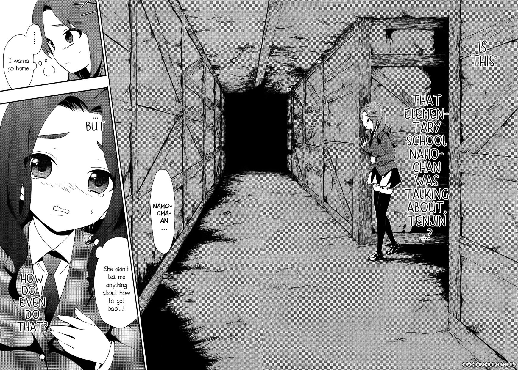 Corpse Party: Book Of Shadows - Chapter 2