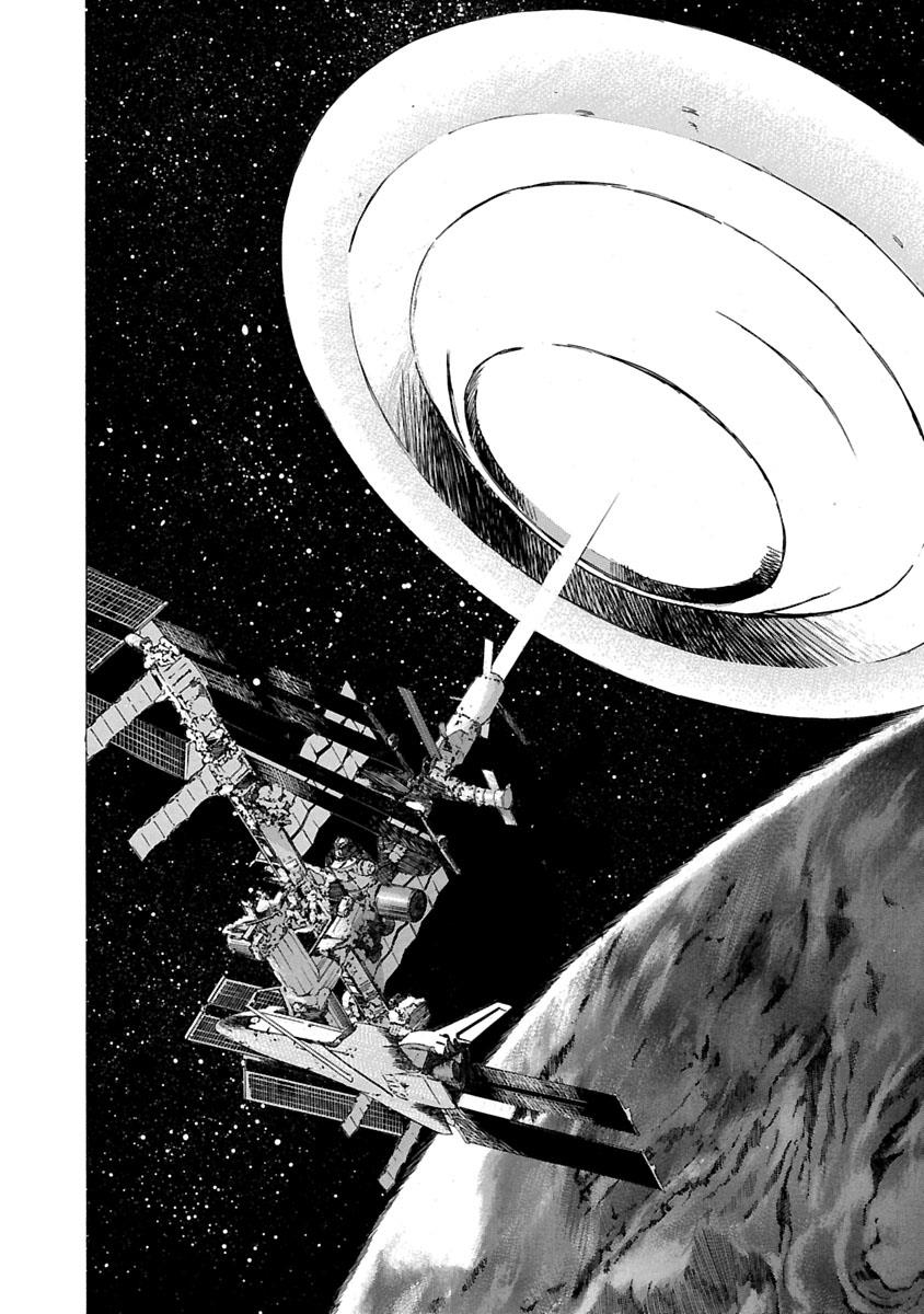 Babel Ii: The Returner - Vol.6 Chapter 50: The Invisible Spaceship