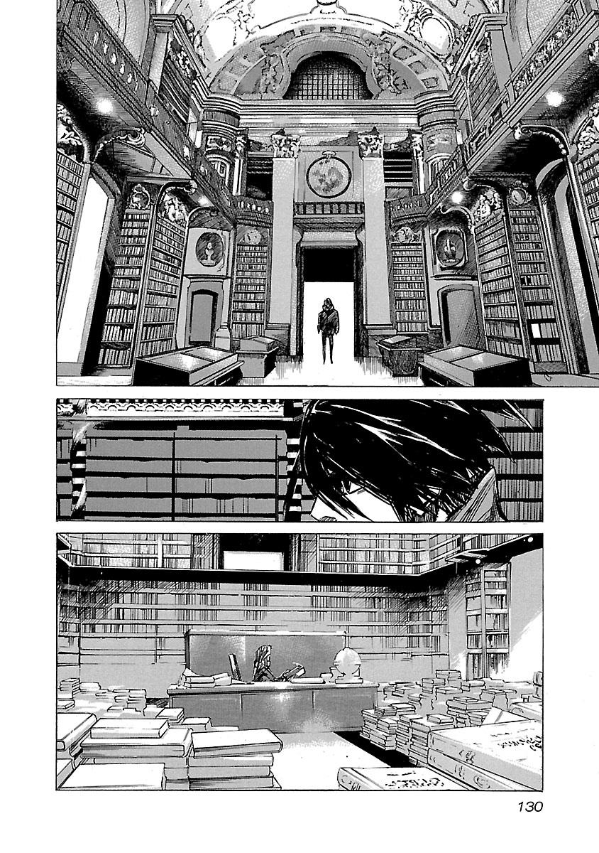 Babel Ii: The Returner - Vol.5 Chapter 45: The Depths Of The Mental World