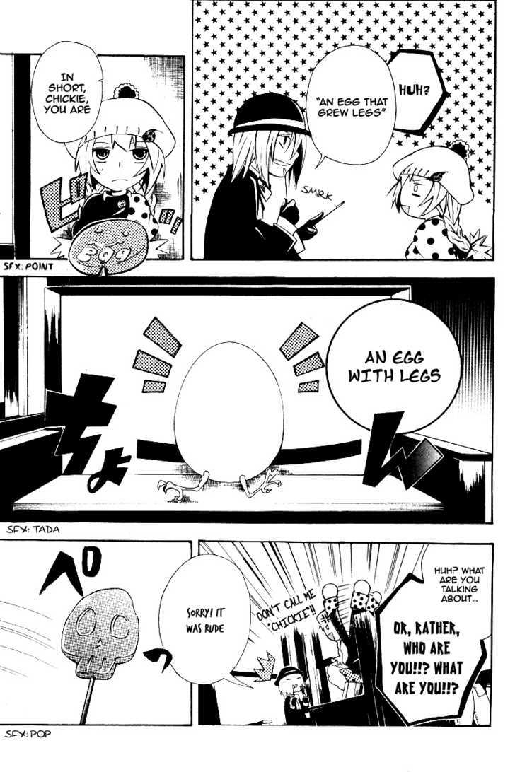 Professor Busujima's Egg - Vol.1 Chapter 1 : Professor Busujima's Egg