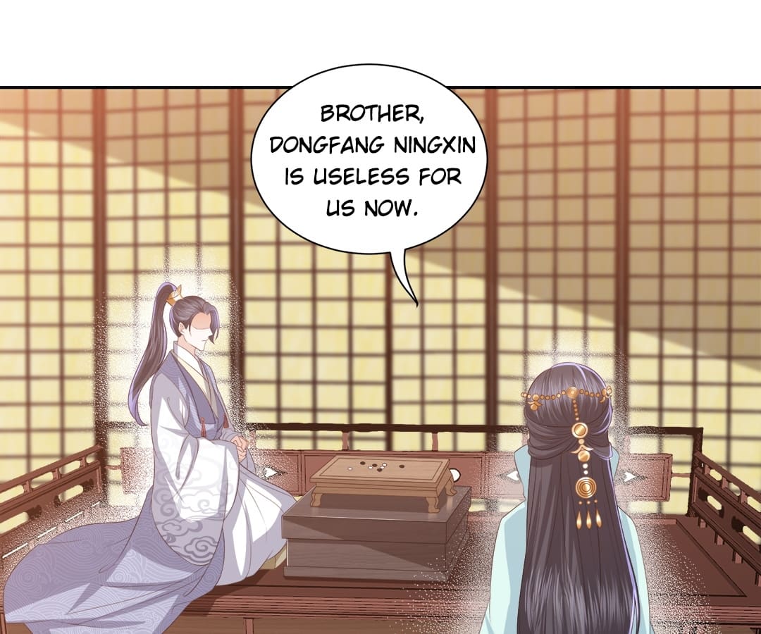 Lost Phoenix: Spoil The Repudiated Empress - Chapter 19