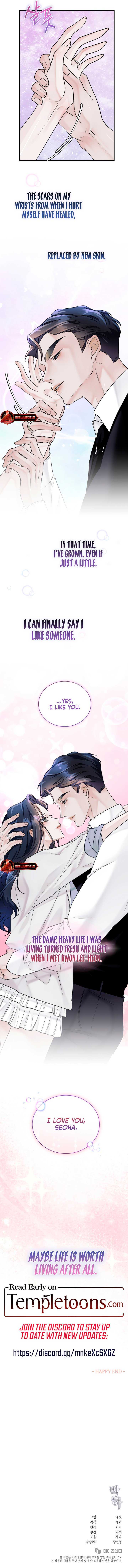 Park Ha Mansion - Chapter 28