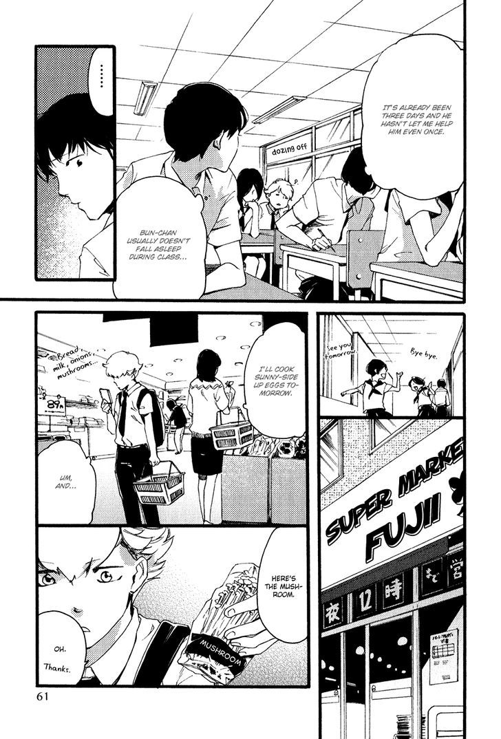 Ichi Ni No San! - Vol.1 Chapter 2 : Step 2