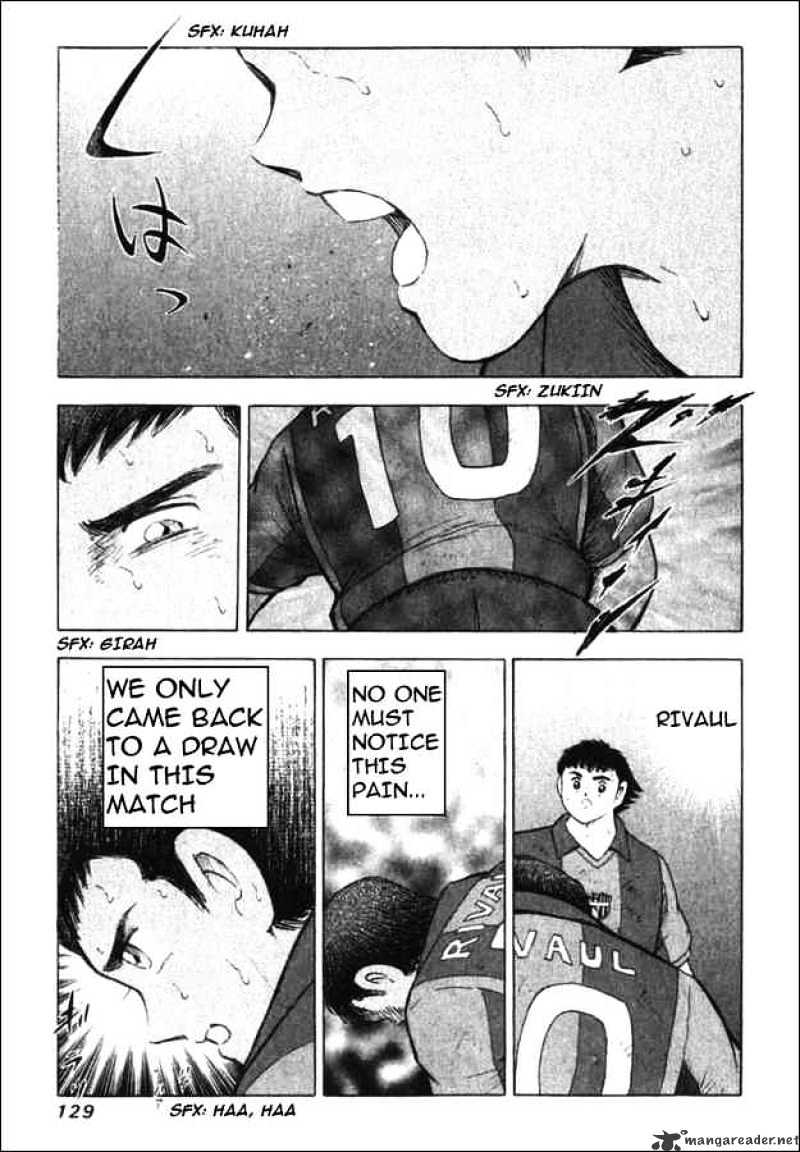 Captain Tsubasa Road To 2002 - Chapter 125 : Overcome The Pain!!