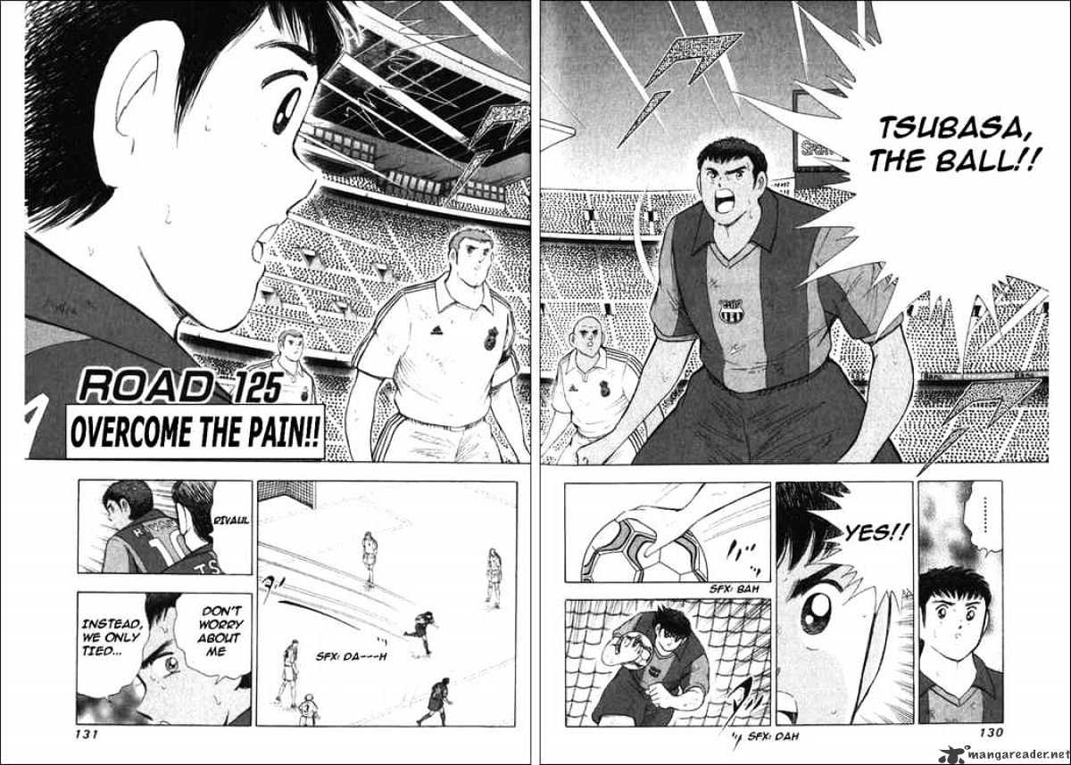 Captain Tsubasa Road To 2002 - Chapter 125 : Overcome The Pain!!