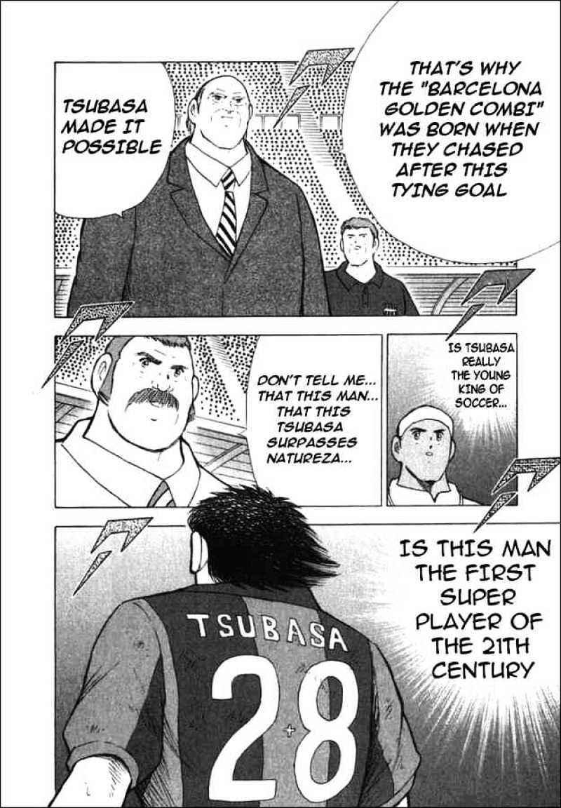 Captain Tsubasa Road To 2002 - Chapter 125 : Overcome The Pain!!